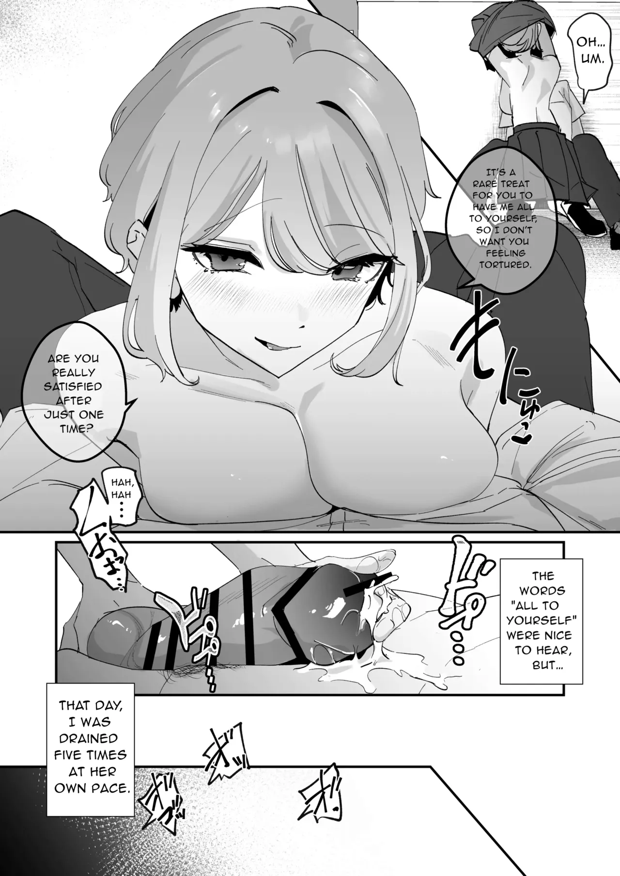 Akogare no Joshi Manager Zenpen Akogare no Joshi Manager Zenpen - Page 32