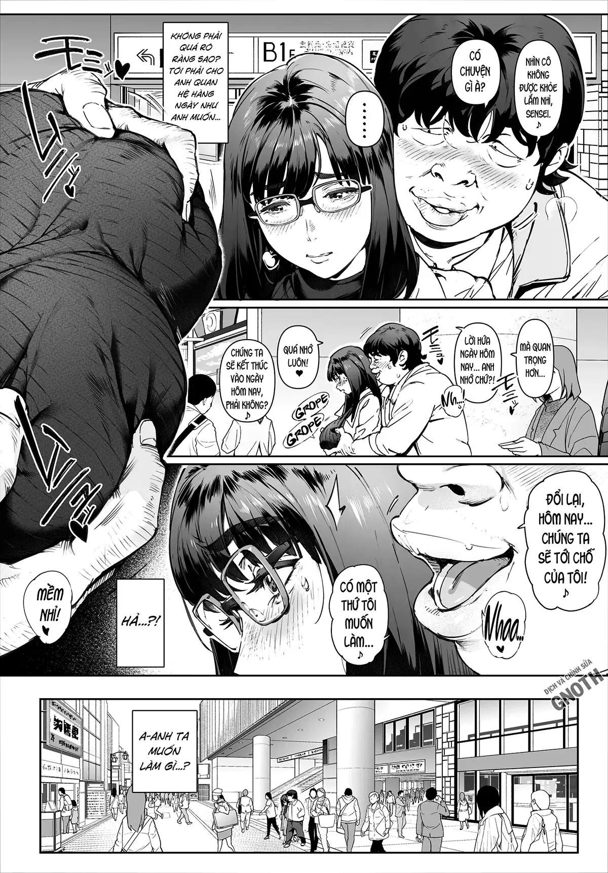 Boku No Iinari Yoshikawa Sensei - Page 31