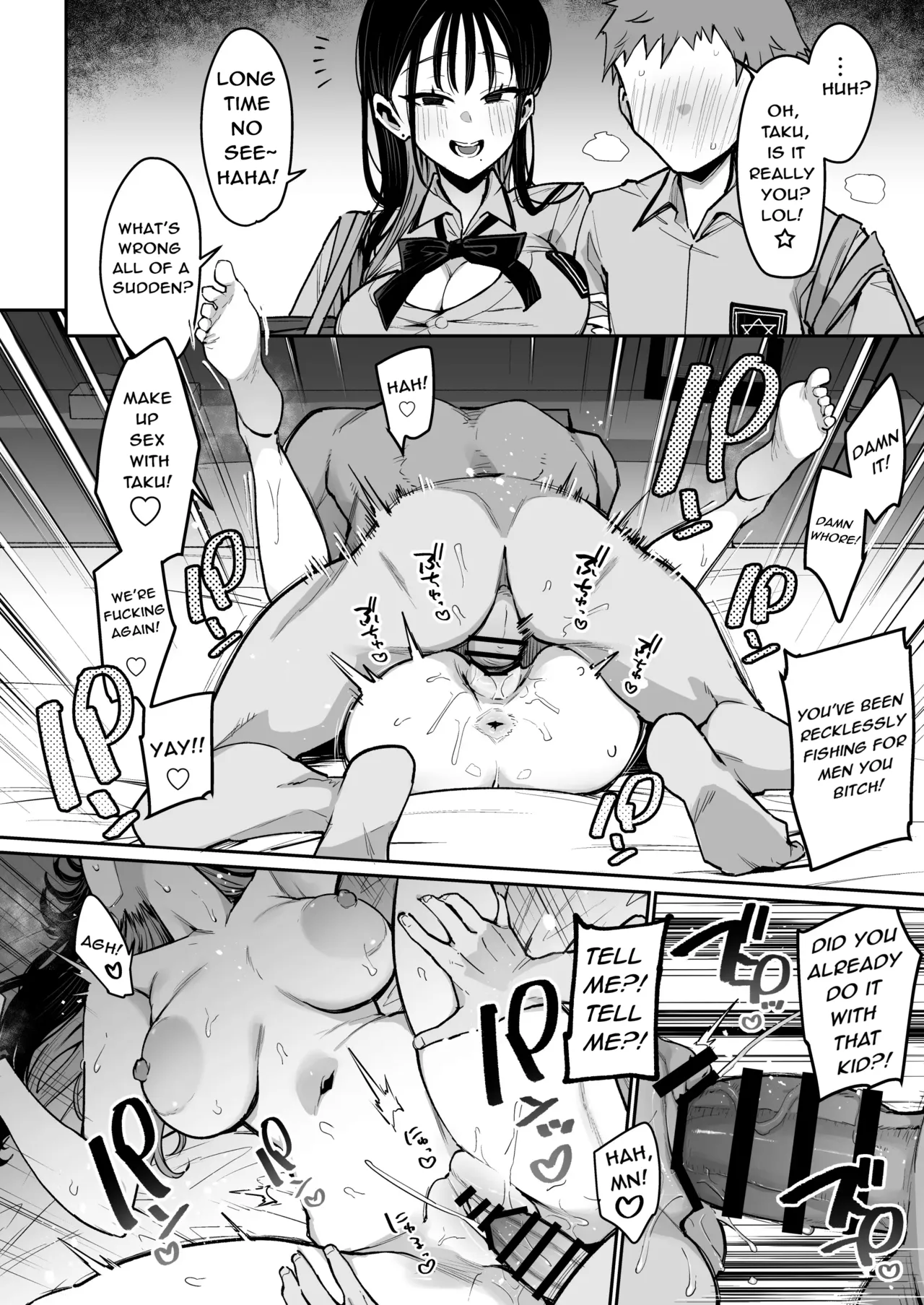 Konyakusha no Imouto wa Kao SSR, Seikaku Saiaku Jigoku no Ero Dance Onna. - Page 33