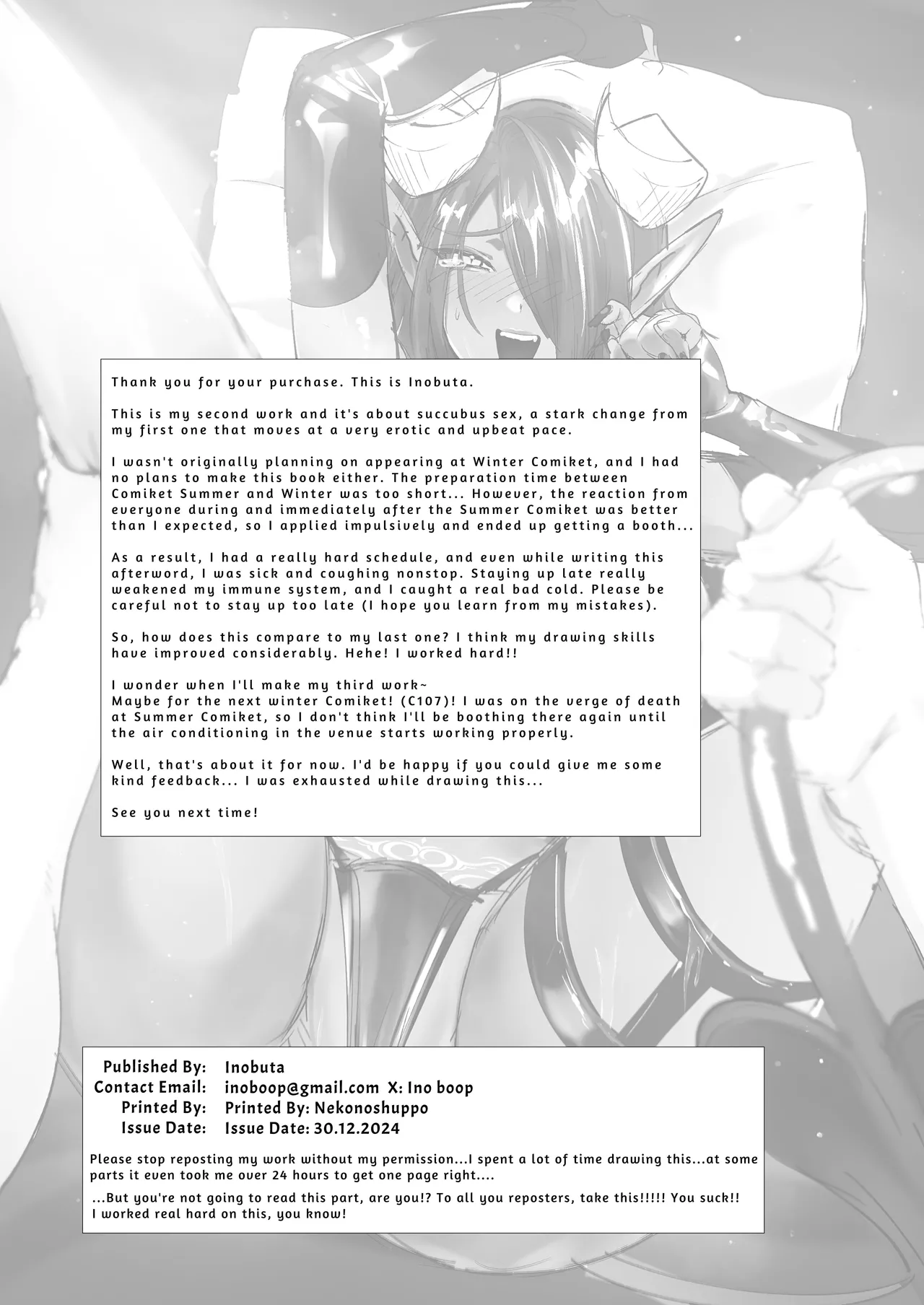 Ponkotsu Succubus Chesuka-chan! - Page 36
