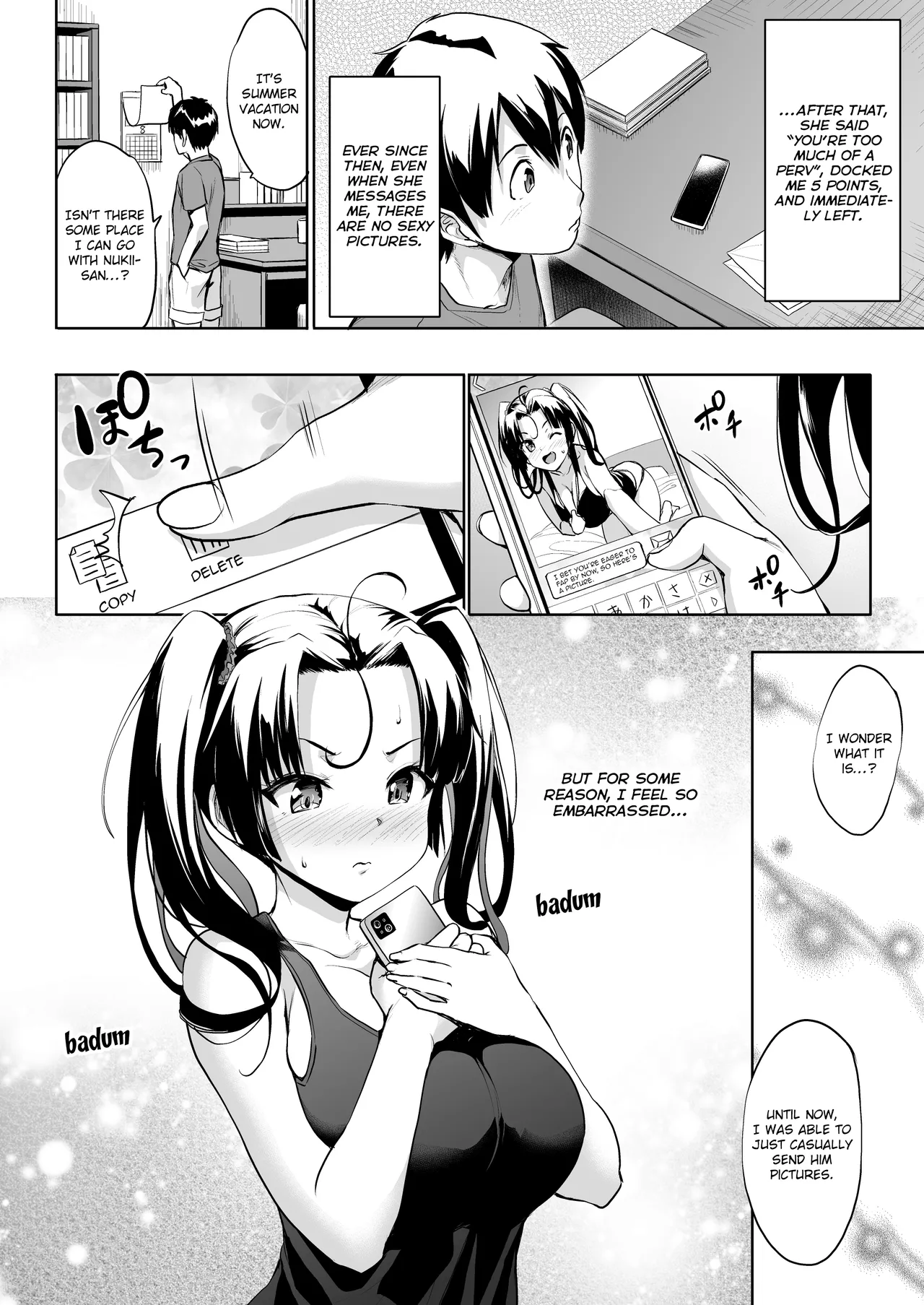 Nukii-san Shikorare Chance 2 - Page 37
