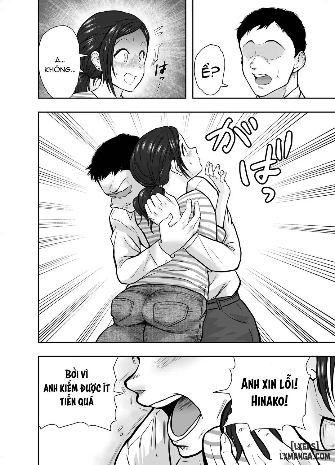 Hitozuma Netorare Sugano Hinako Hen - Page 41