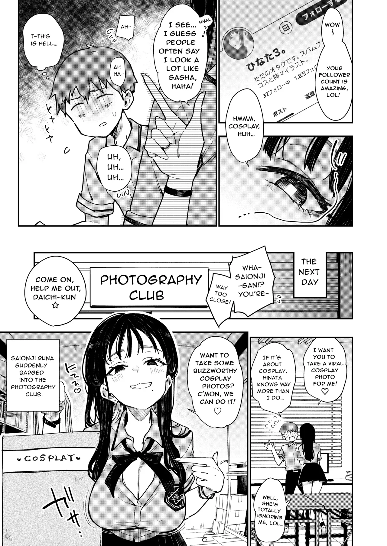 Konyakusha no Imouto wa Kao SSR, Seikaku Saiaku Jigoku no Ero Dance Onna. - Page 47