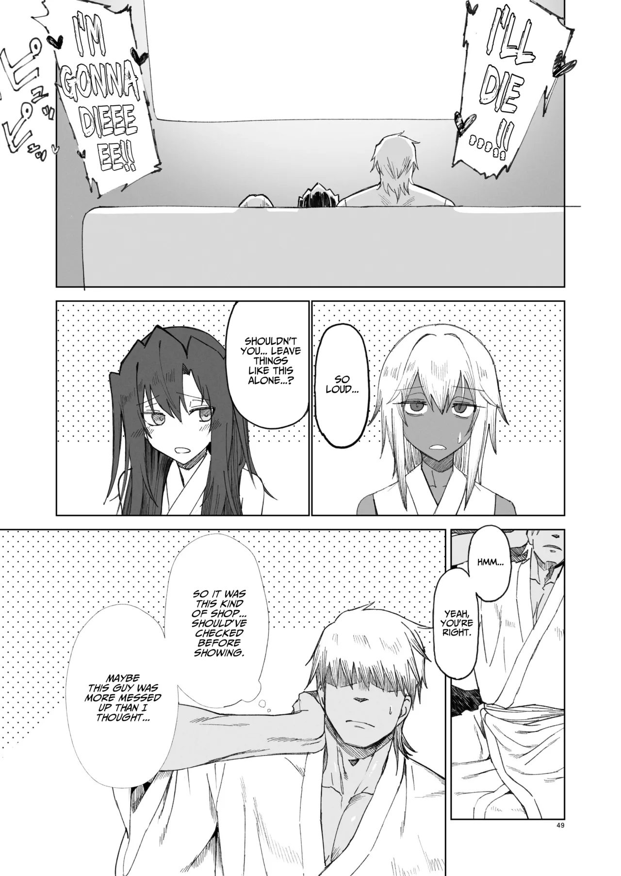 Isekai Mesu Yuusha 4 - Page 49