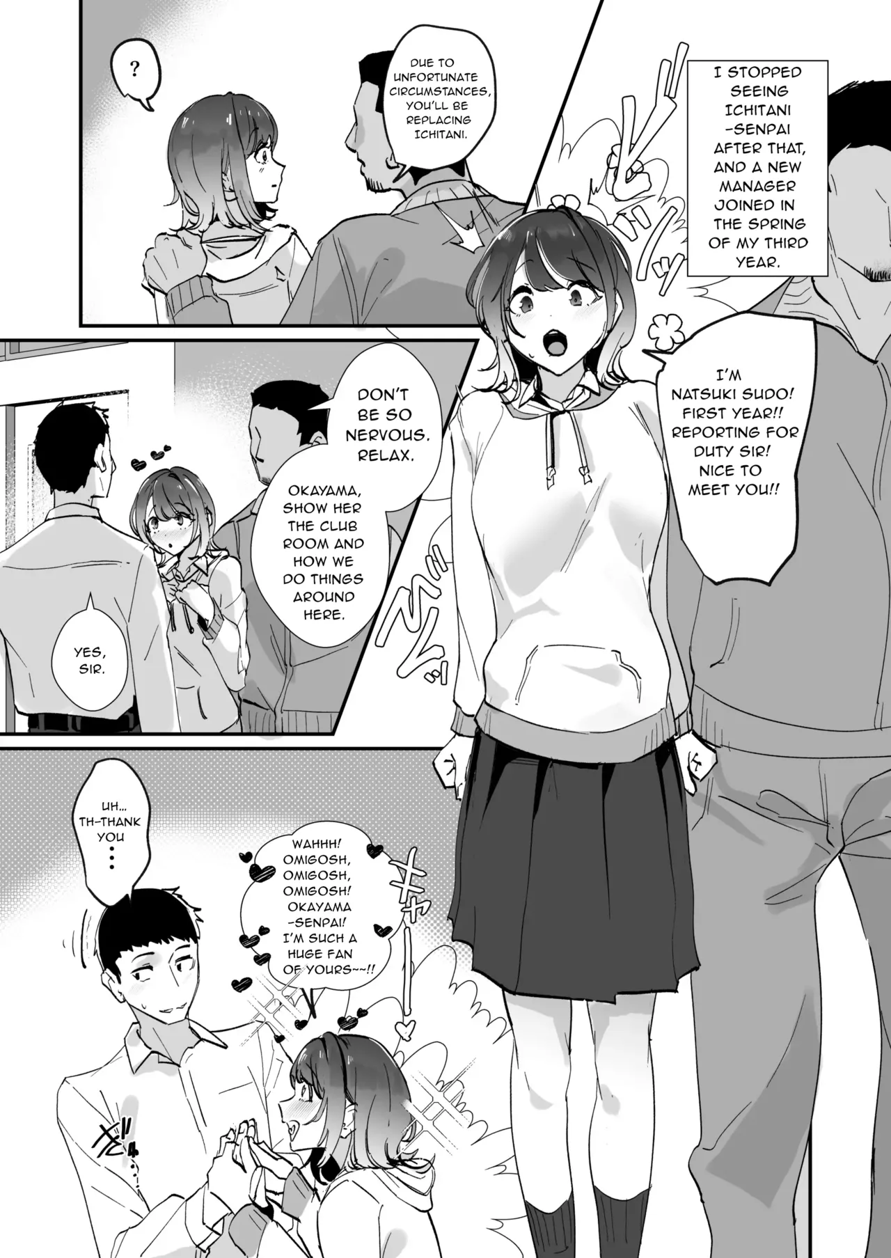Akogare no Joshi Manager Zenpen Akogare no Joshi Manager Zenpen - Page 53