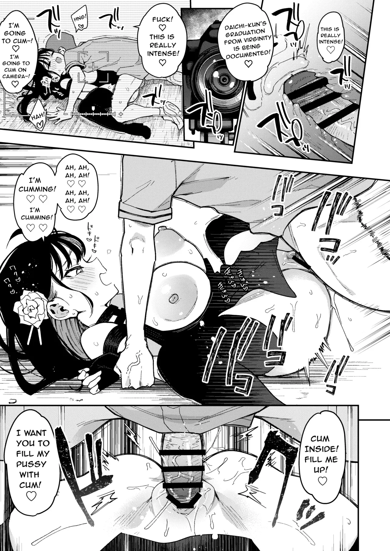 Konyakusha no Imouto wa Kao SSR, Seikaku Saiaku Jigoku no Ero Dance Onna. - Page 57