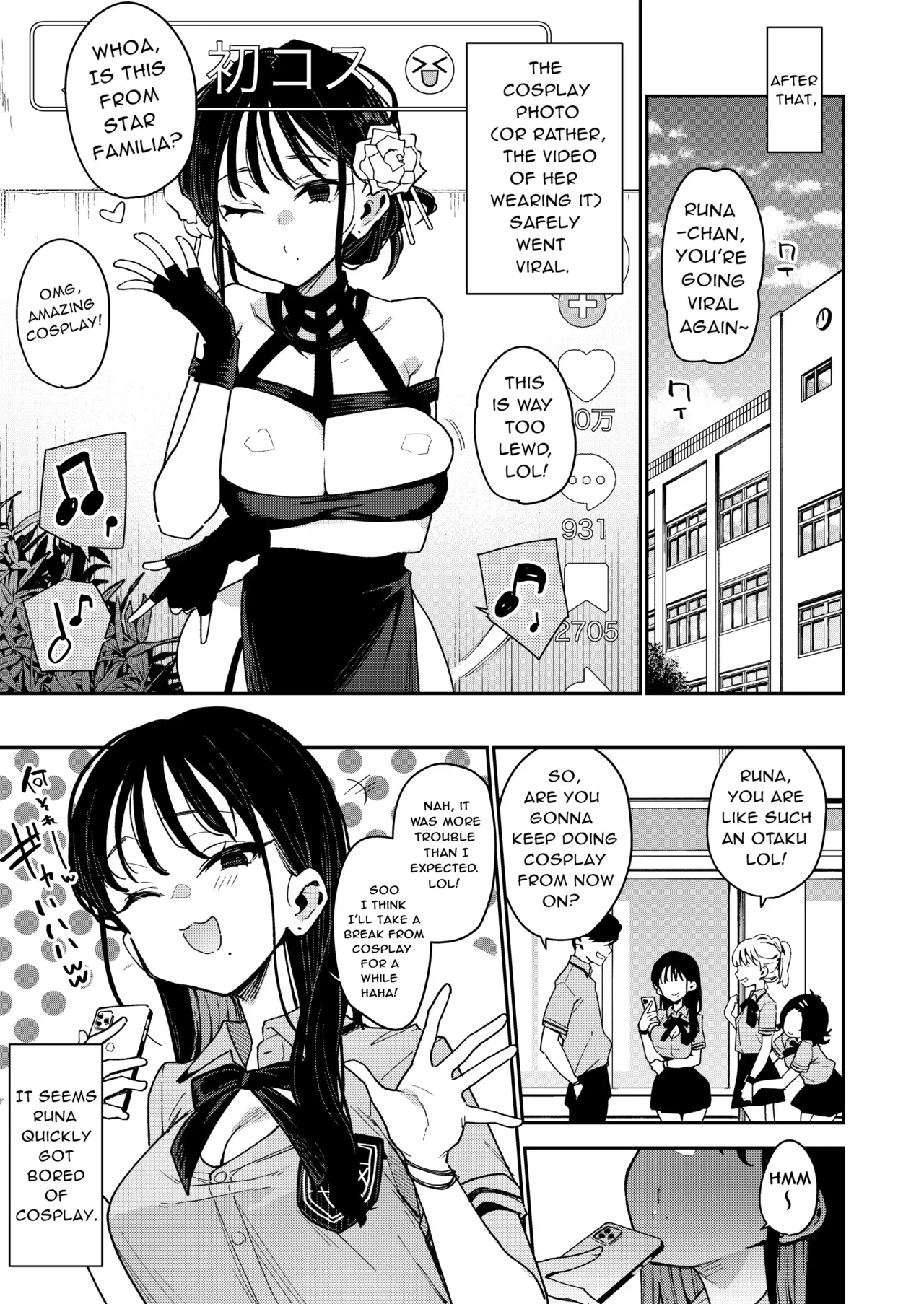 Konyakusha no Imouto wa Kao SSR, Seikaku Saiaku Jigoku no Ero Dance Onna. - Page 59