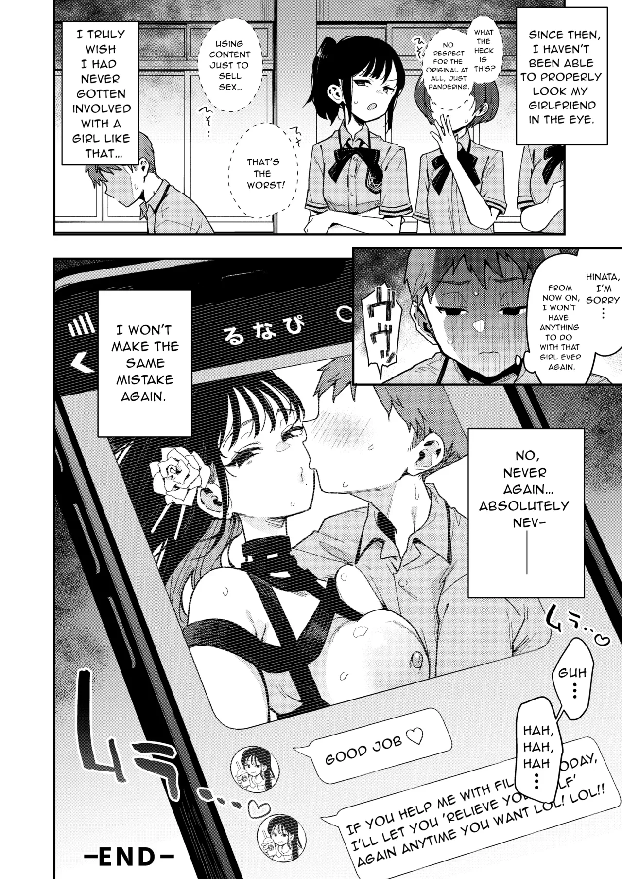 Konyakusha no Imouto wa Kao SSR, Seikaku Saiaku Jigoku no Ero Dance Onna. - Page 60