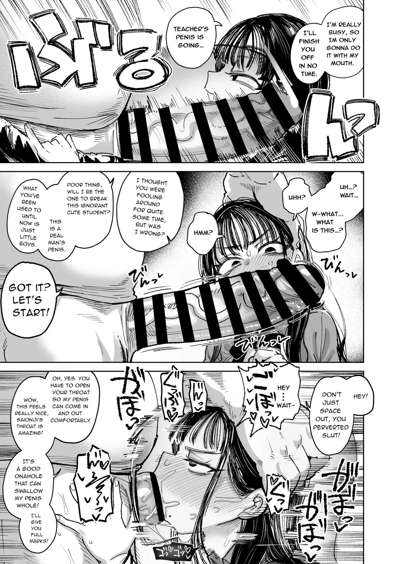 Konyakusha no Imouto wa Kao SSR, Seikaku Saiaku Jigoku no Ero Dance Onna. - Page 63