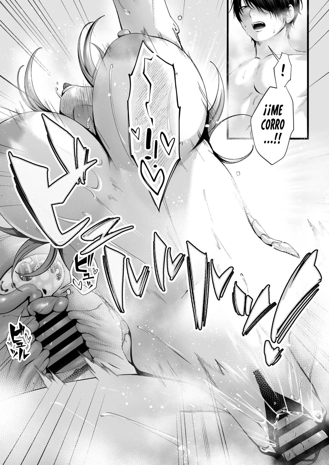 Chorozako Kanojo no Ainachan -Mucchiri Gal to Ichalove H suru Hanashi- | Aina-chan, una novia fácil de convencer. - Page 83