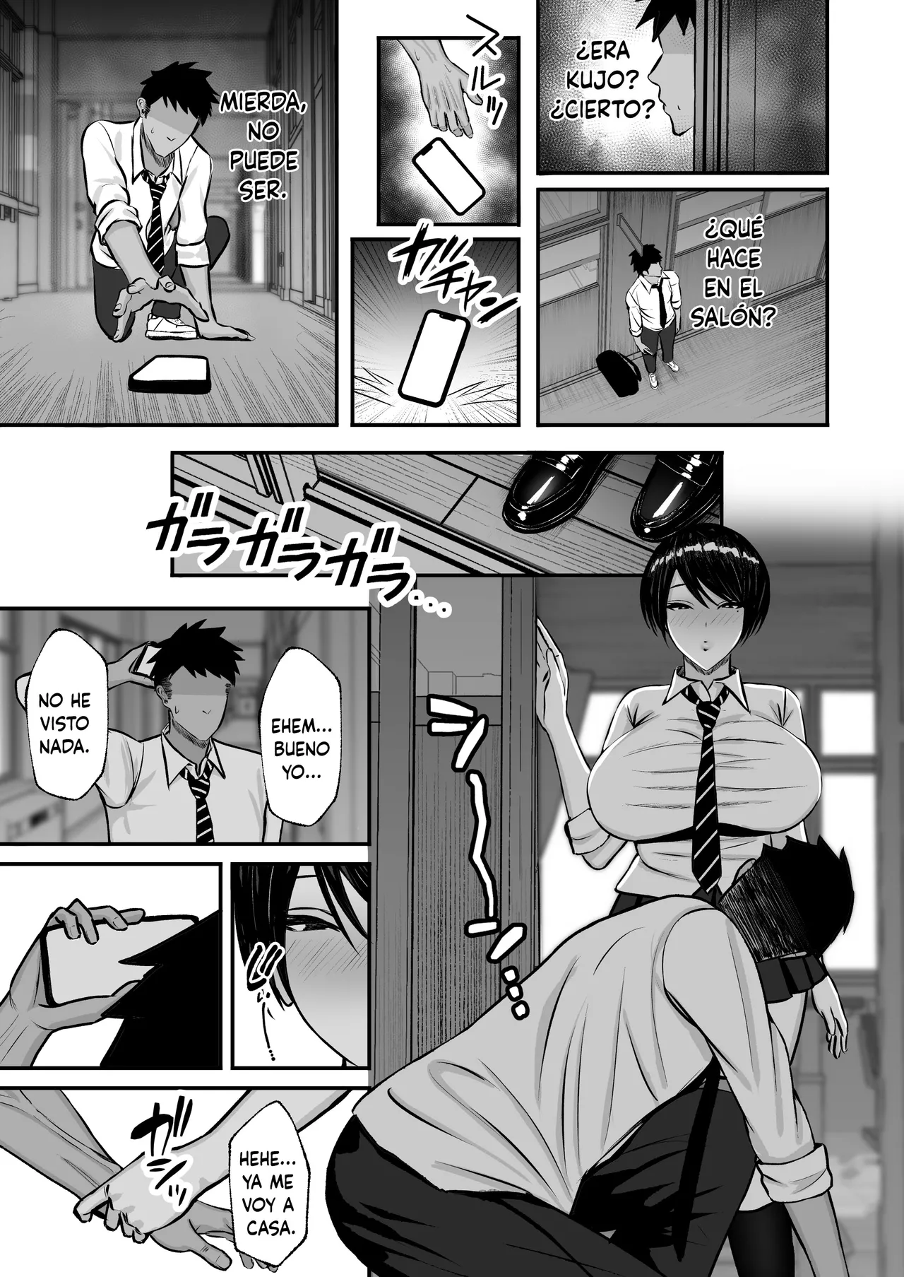 Maso Mesu - Page 9
