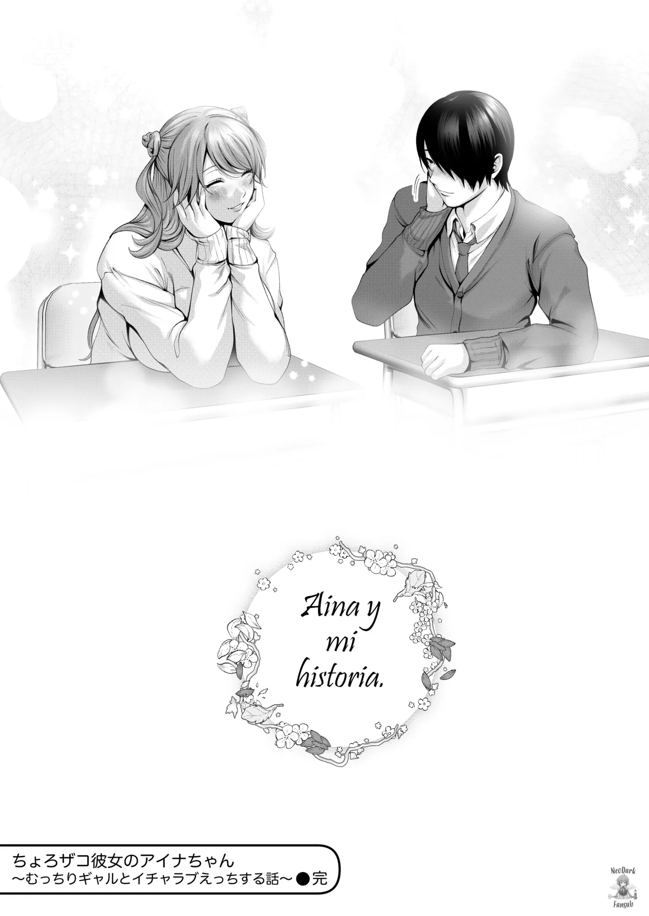 Chorozako Kanojo no Ainachan -Mucchiri Gal to Ichalove H suru Hanashi- | Aina-chan, una novia fácil de convencer. - Page 95