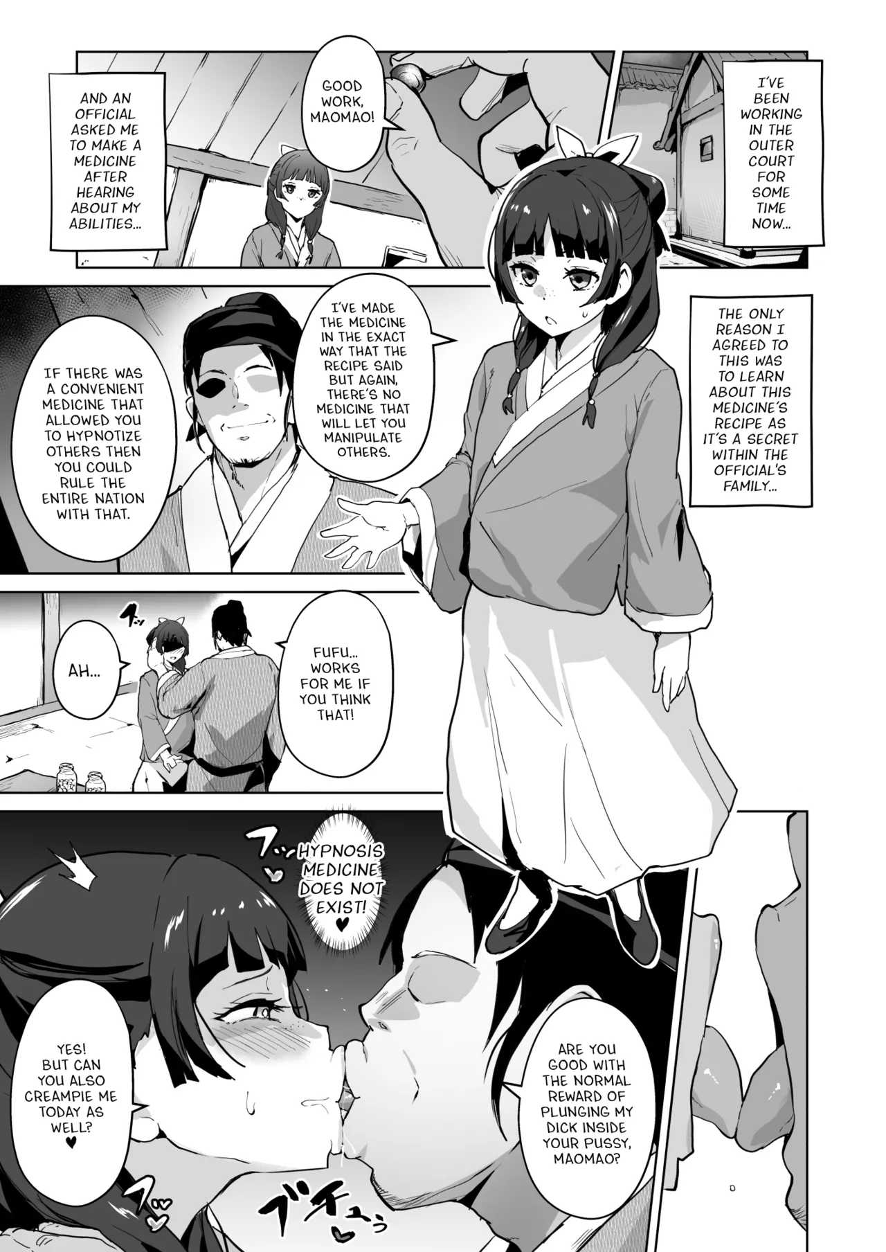 Goshujin-sama no Otoshigoto - Page 3