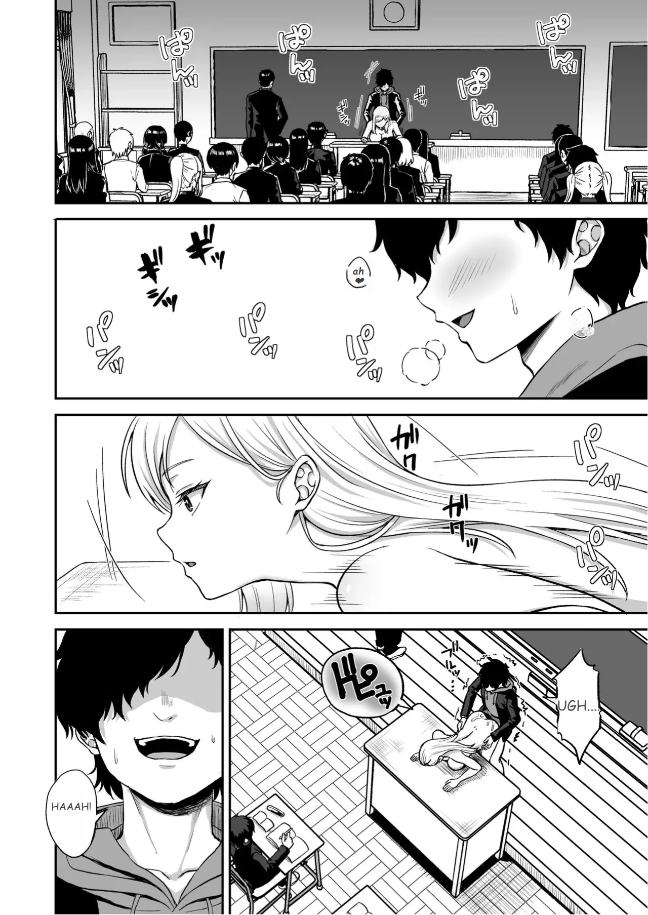 Jikan Teishi no Chikara o Te ni Ireta Ore wa Yatsu ra ni Fukushuu suru - Page 3