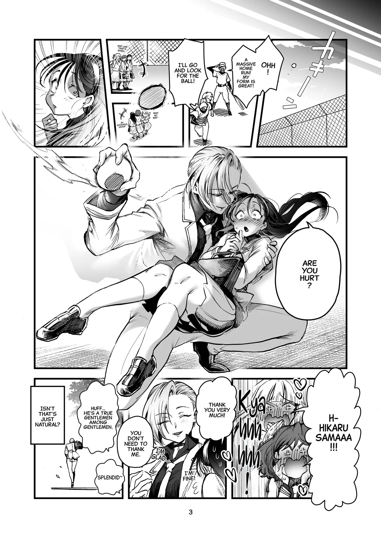 Hikaru-kun wa Oshimai. - Page 3