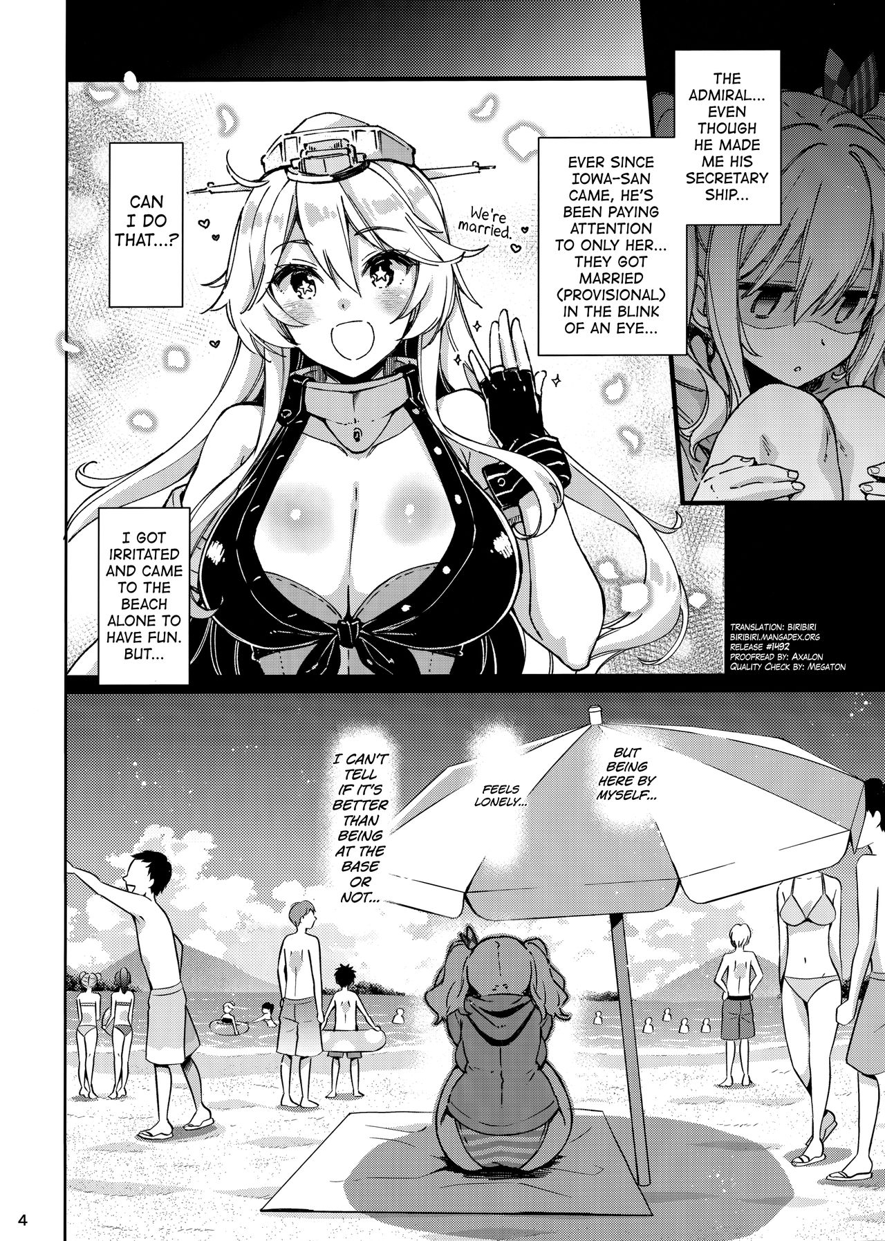 Shitsuren Kashima no Natsuyasumi - Page 4