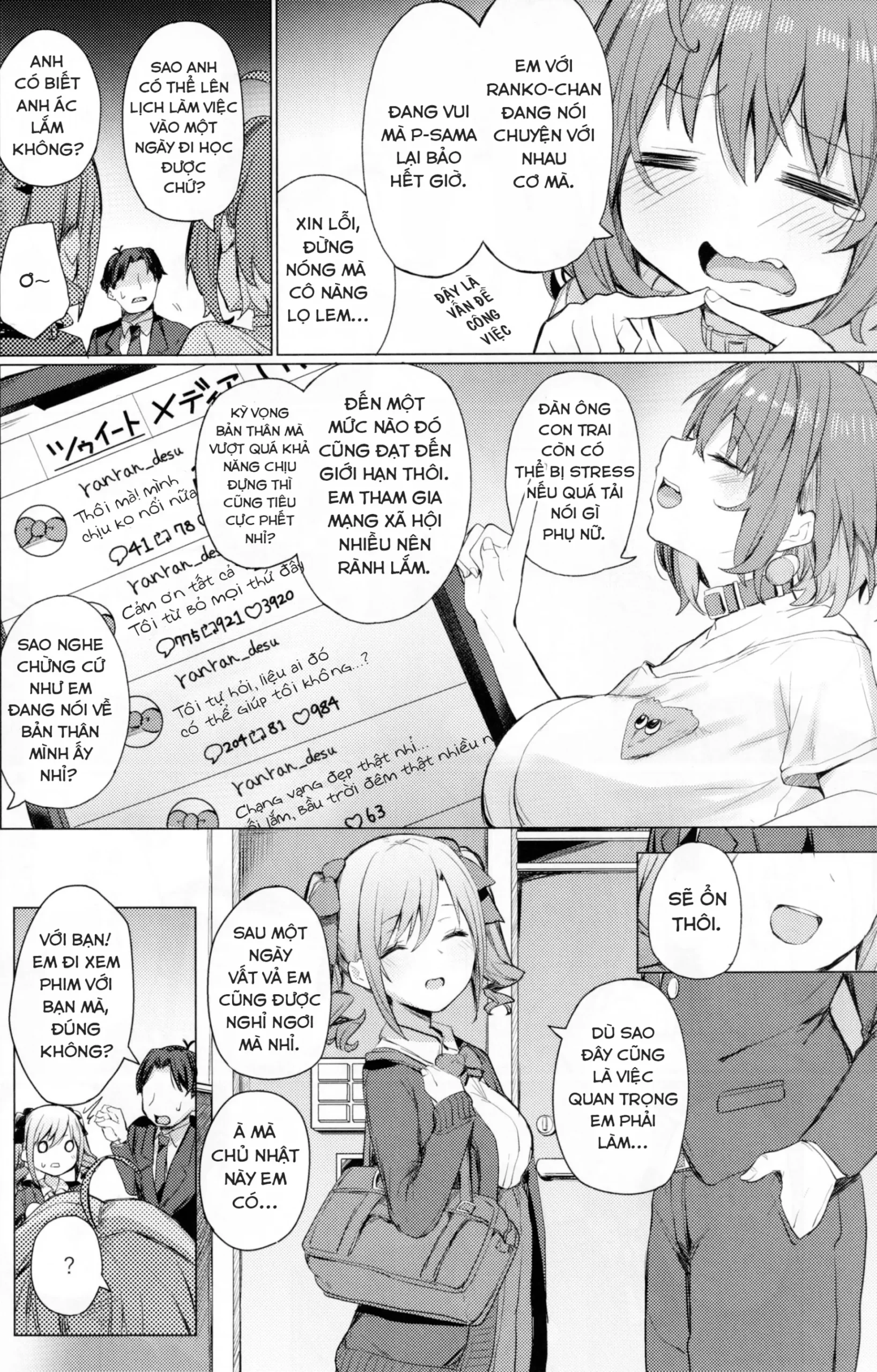 Bunkei Jogakusei no Seiyoku ga Tsuyosugite Komaru Hon - Page 4
