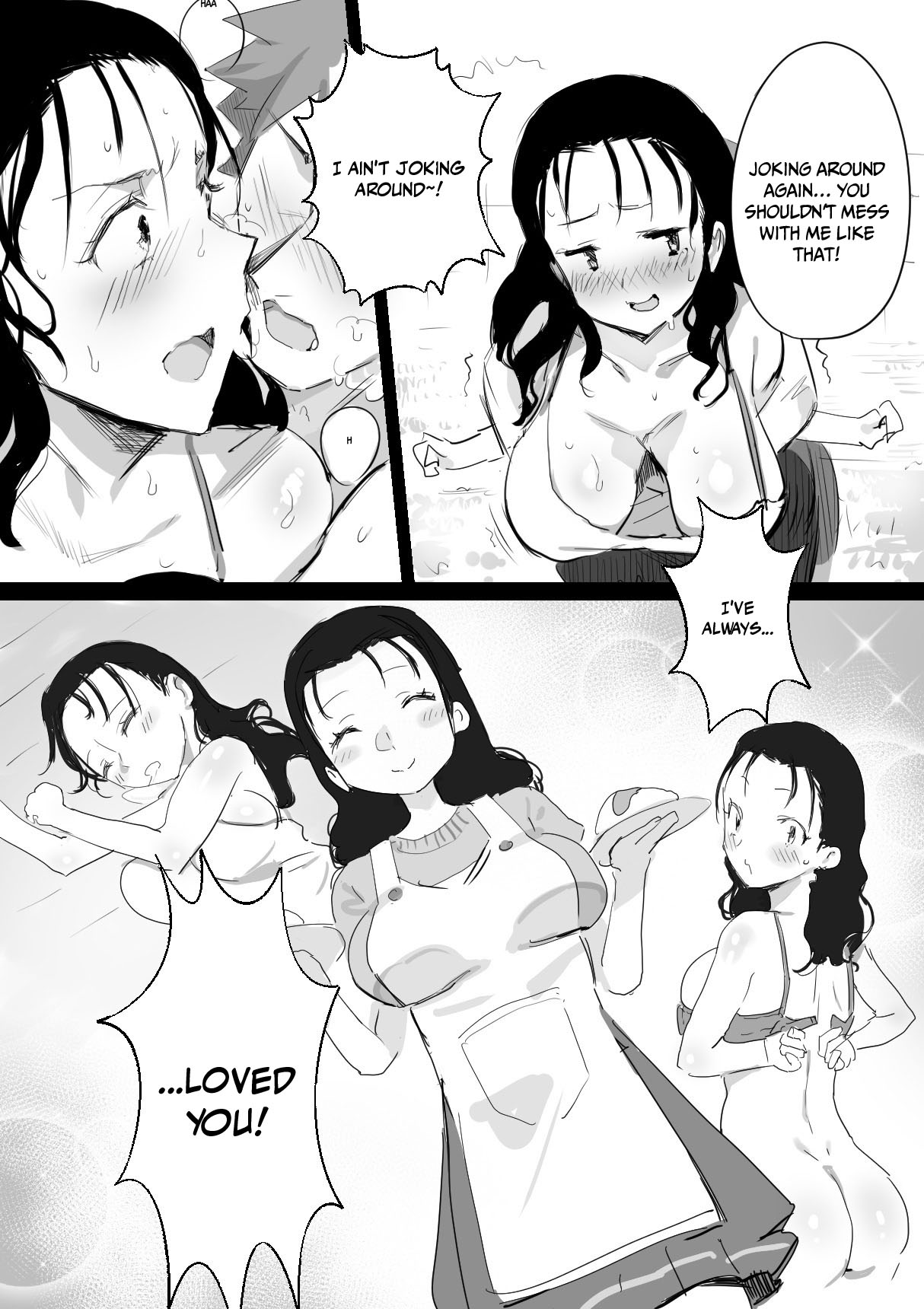 Natsu to Oba-san - Page 5