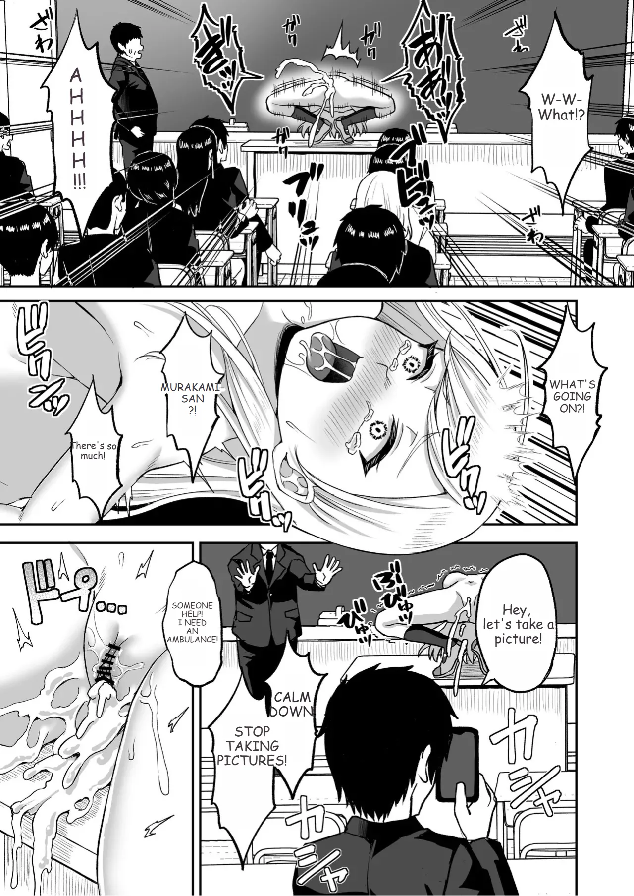 Jikan Teishi no Chikara o Te ni Ireta Ore wa Yatsu ra ni Fukushuu suru - Page 7