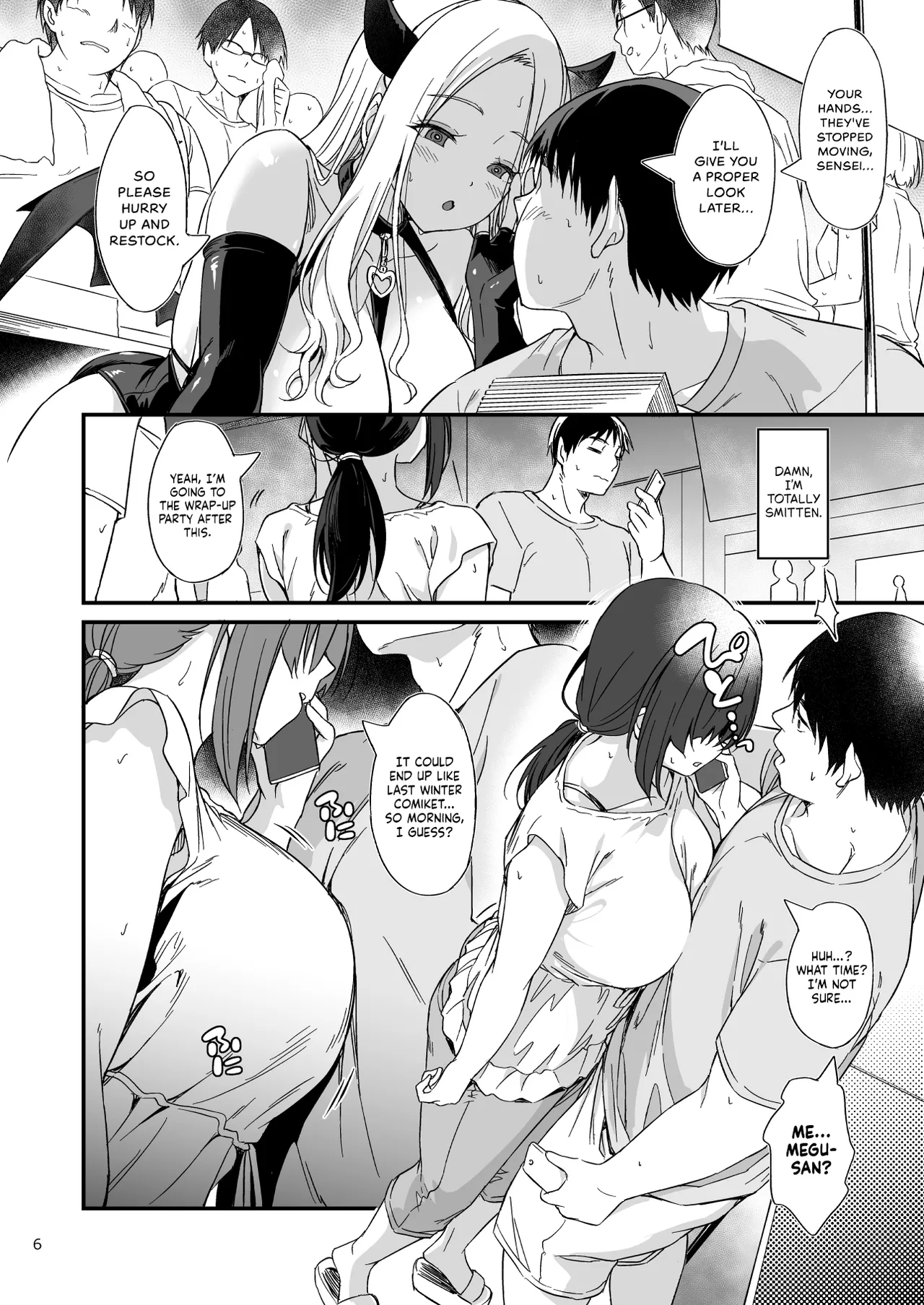 Sukebe Jimiko no Cosplayer to Off-Pako Shiteru Hanashi - Page 7