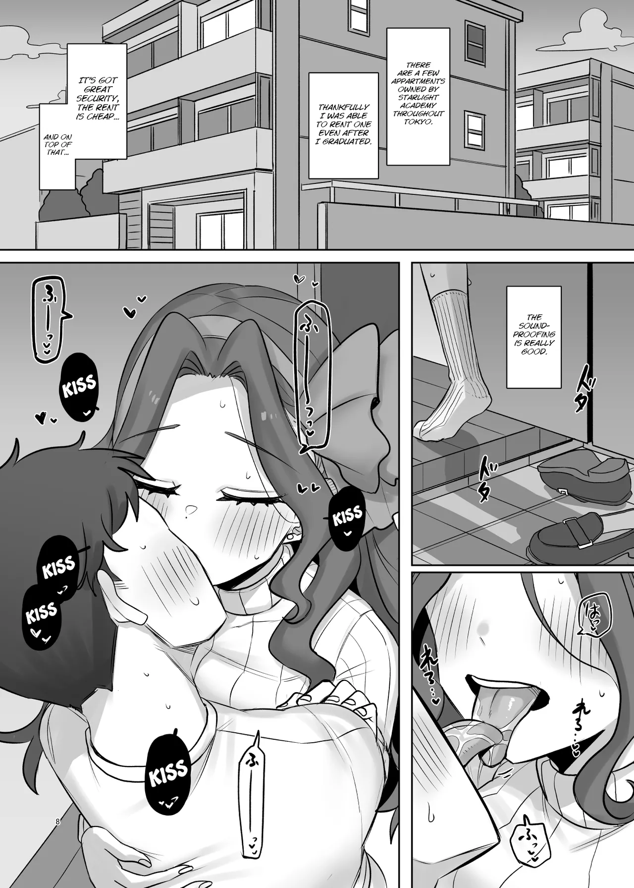 mOBSCENE - Page 8