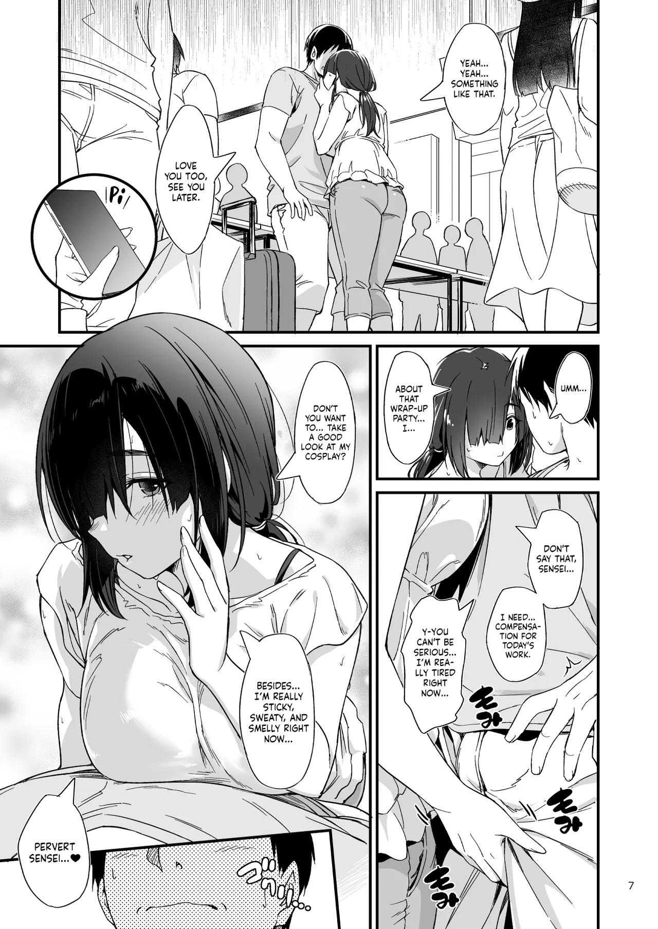 Sukebe Jimiko no Cosplayer to Off-Pako Shiteru Hanashi - Page 8