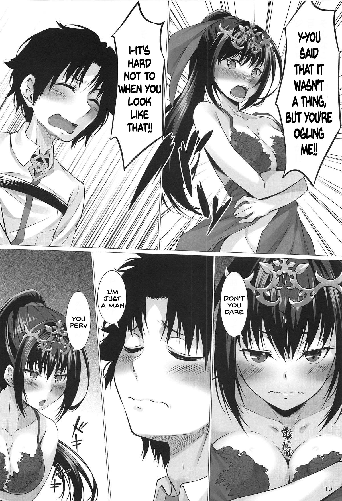 Kami-sama no Gohoushi - Page 8