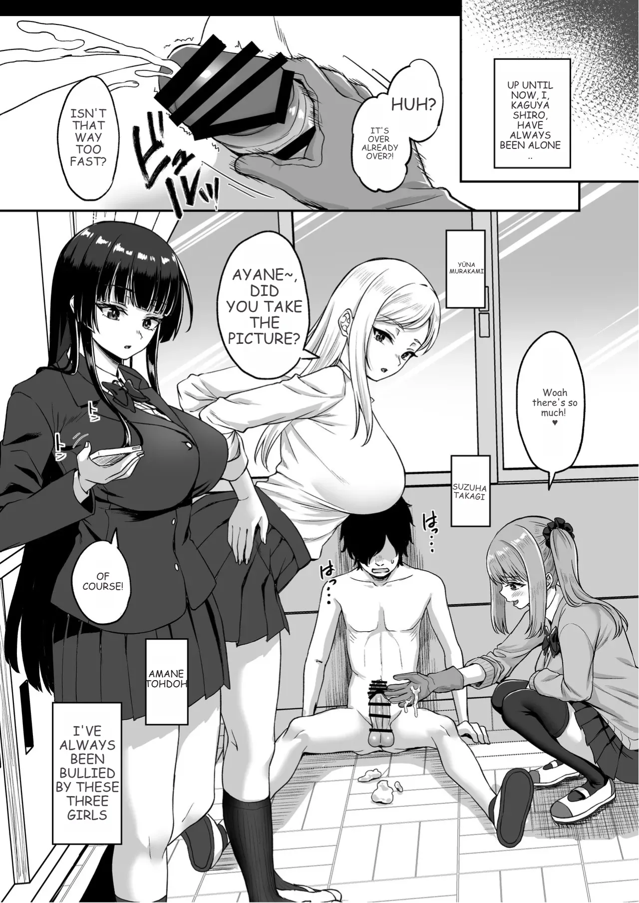 Jikan Teishi no Chikara o Te ni Ireta Ore wa Yatsu ra ni Fukushuu suru - Page 9