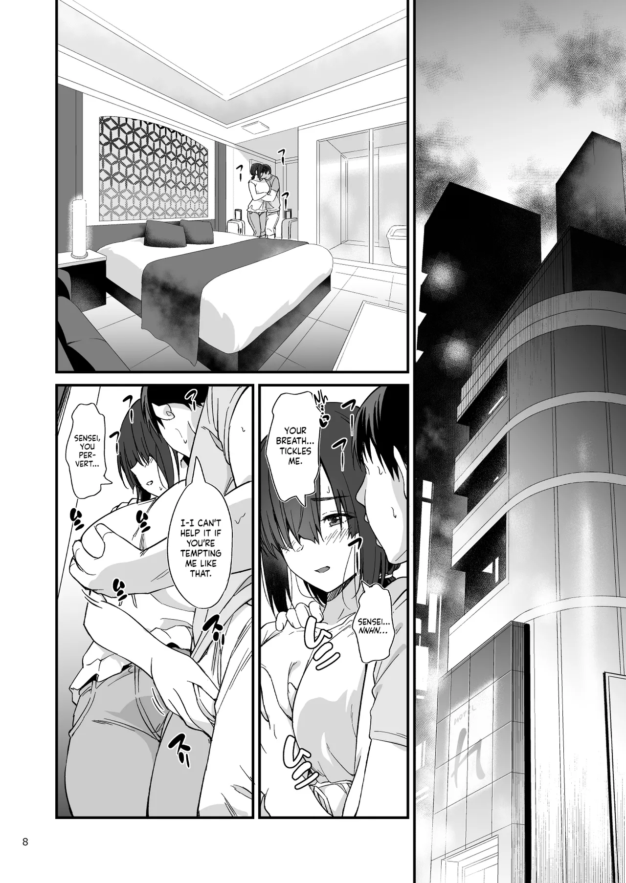 Sukebe Jimiko no Cosplayer to Off-Pako Shiteru Hanashi - Page 9