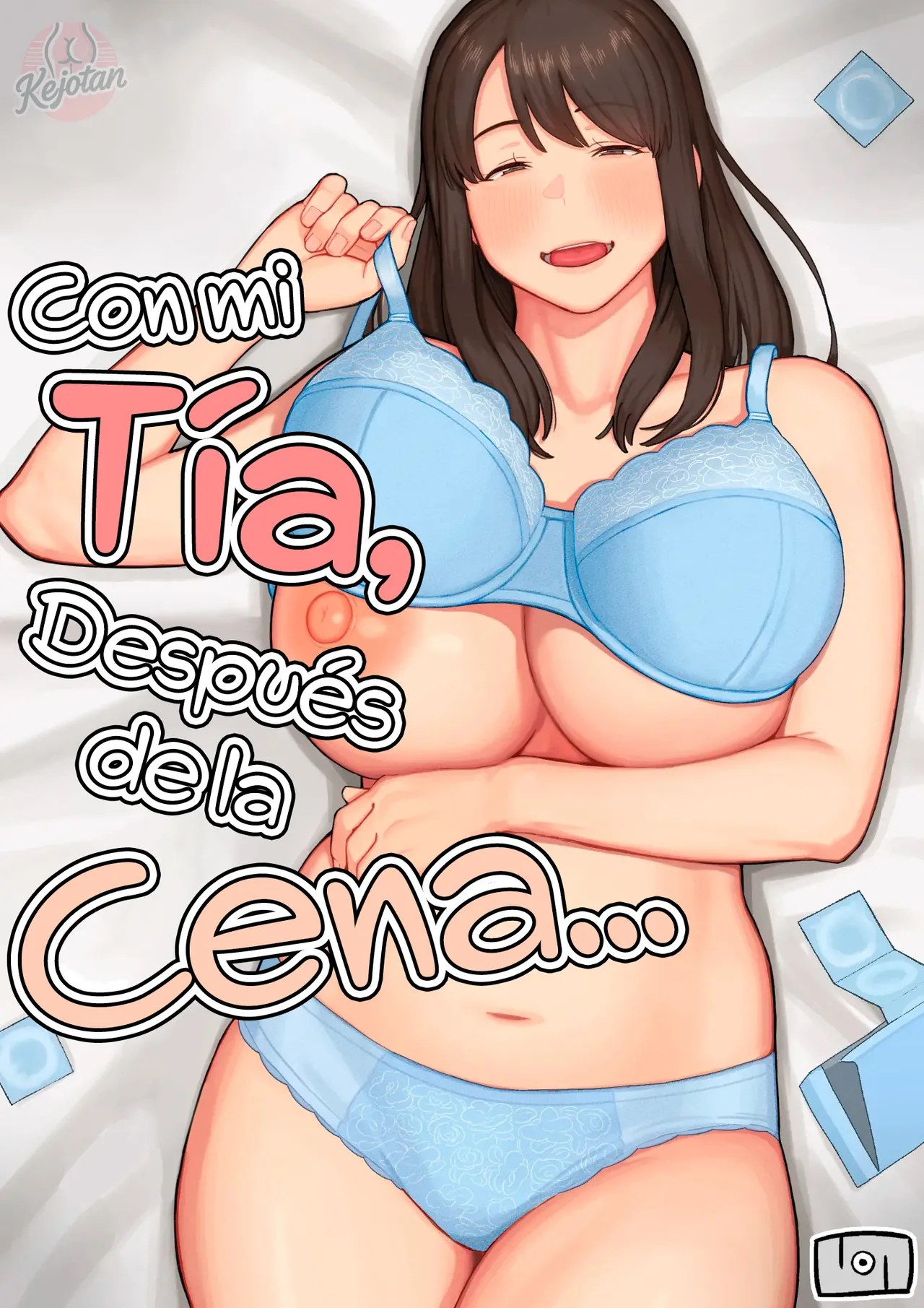 Yuuhan no Ato wa Oba-chan to…|Con mi Tía, Después de la Cena… - Page 1