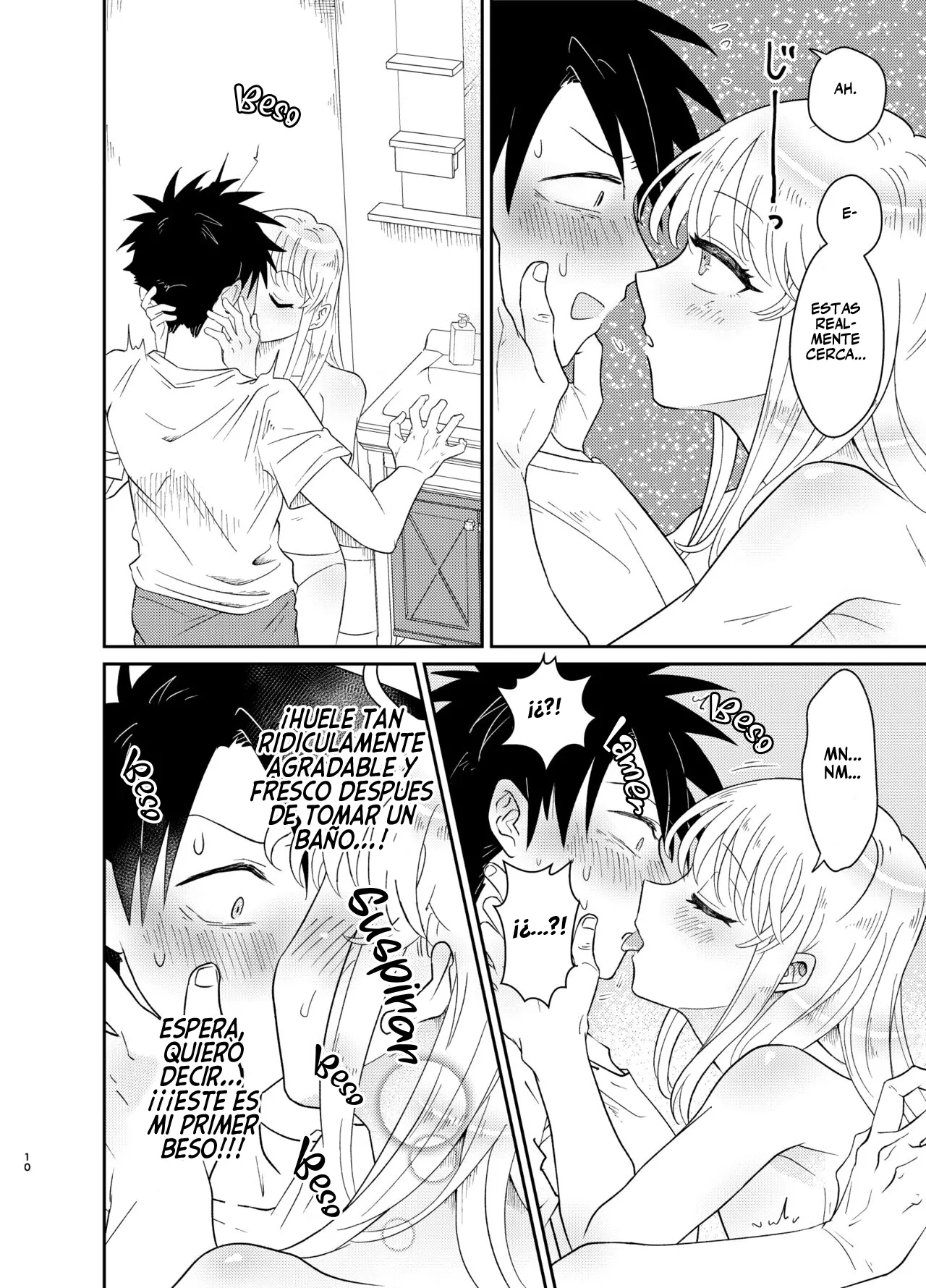 Mechakucha Kawaikute Ecchi na Itoko wa Suki desu ka? - Page 10