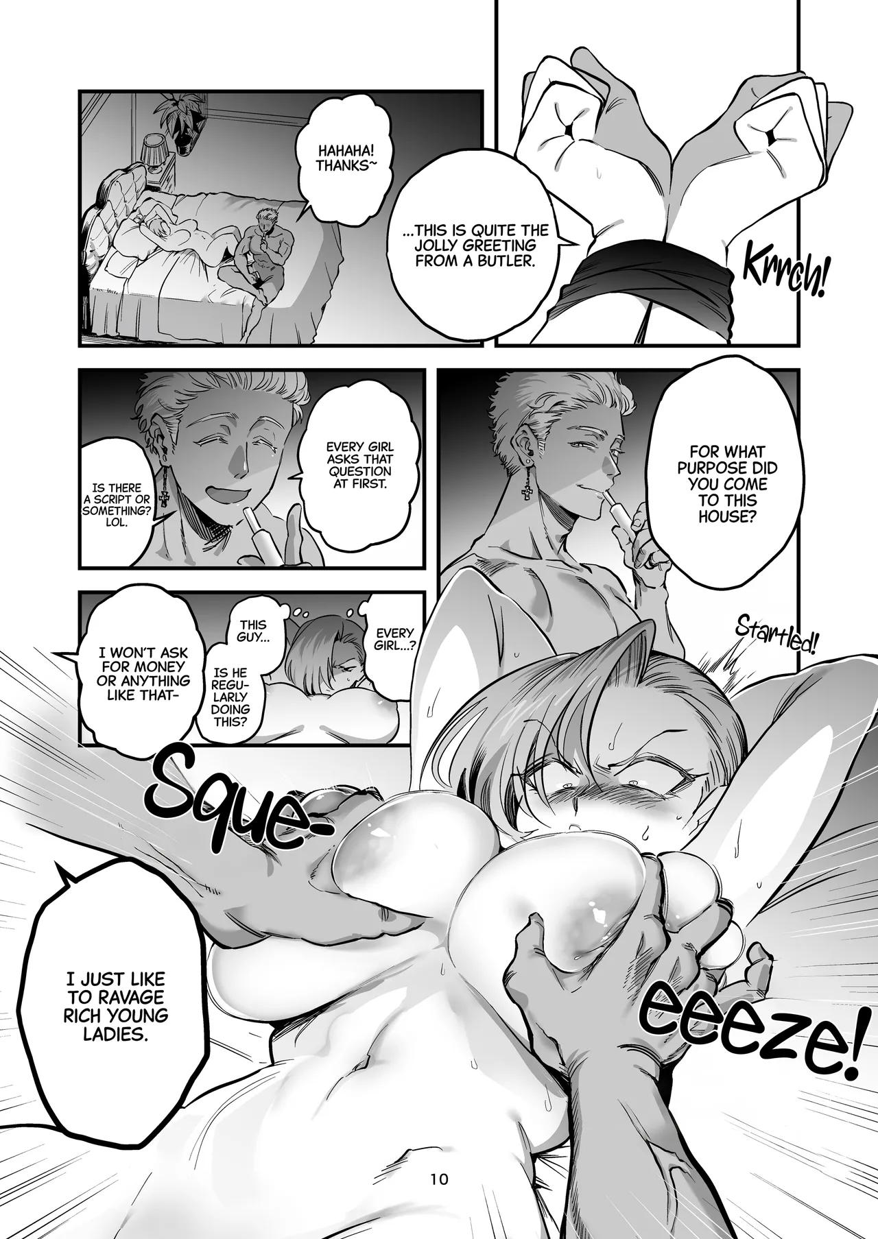 Hikaru-kun wa Oshimai. - Page 10