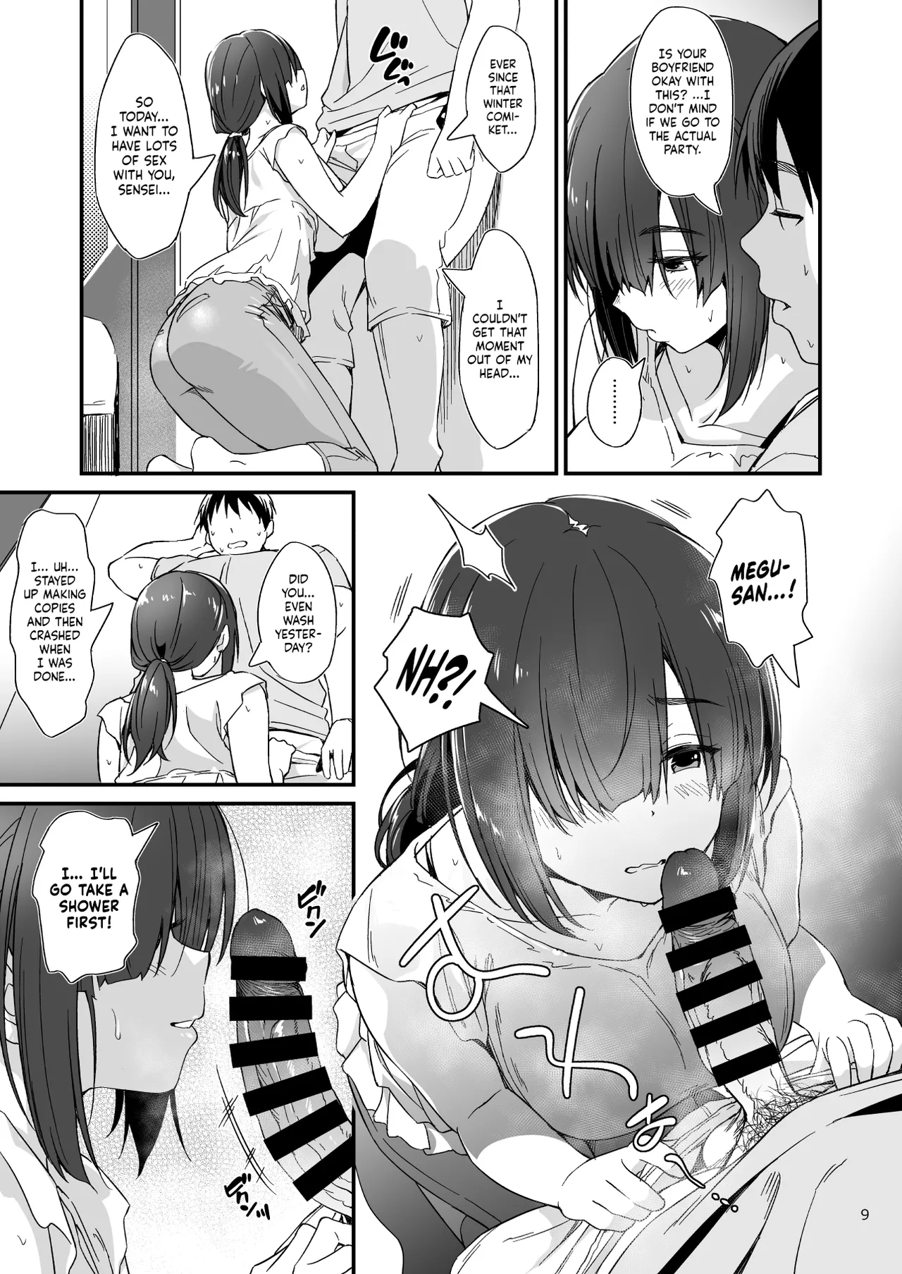 Sukebe Jimiko no Cosplayer to Off-Pako Shiteru Hanashi - Page 10