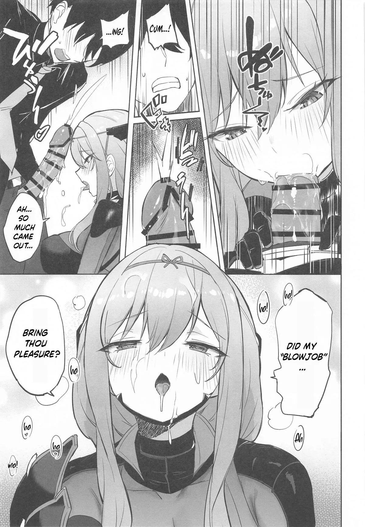 Guren Sanran - Page 10