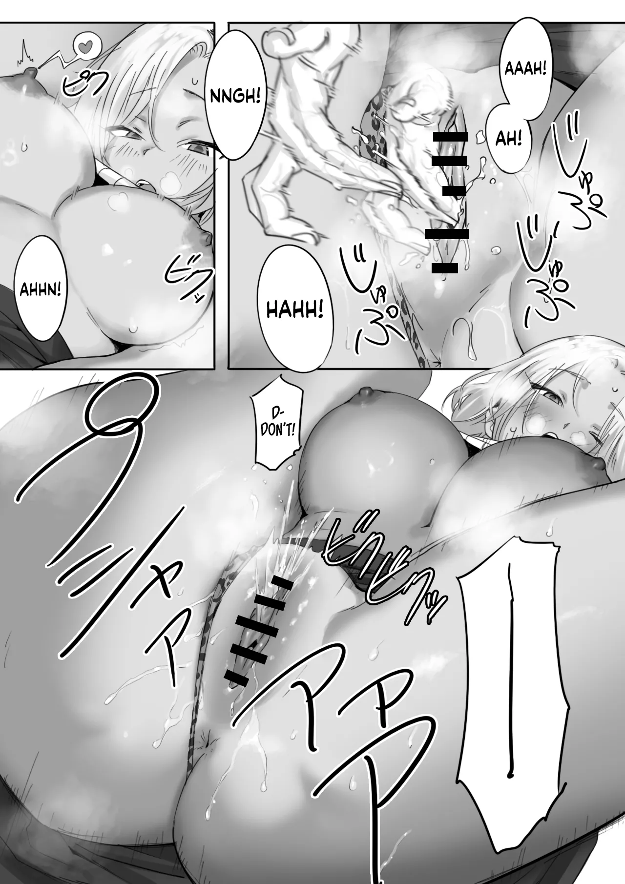 Onna Gal Joushi to Furin suru Hanashi 1 - Page 11