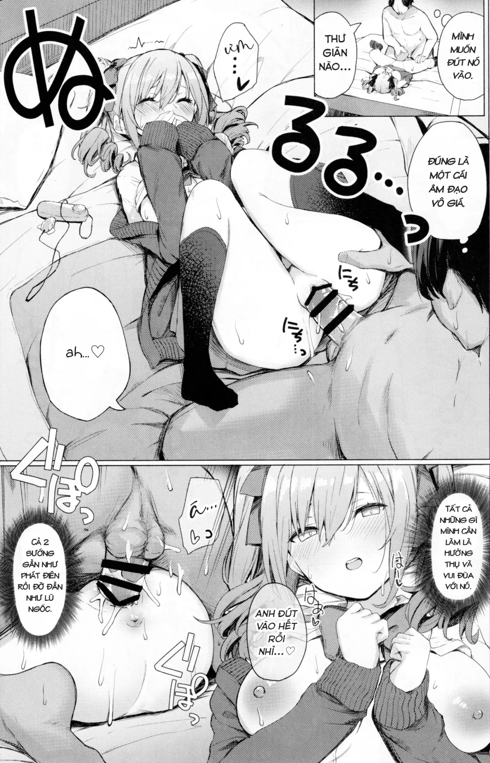 Bunkei Jogakusei no Seiyoku ga Tsuyosugite Komaru Hon - Page 11