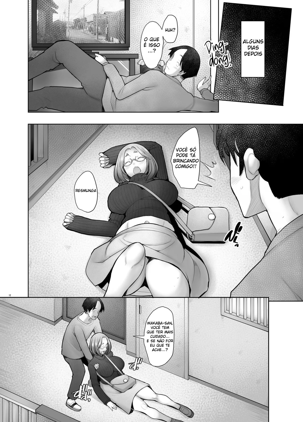A Vizinha Wakaba-san - Page 11