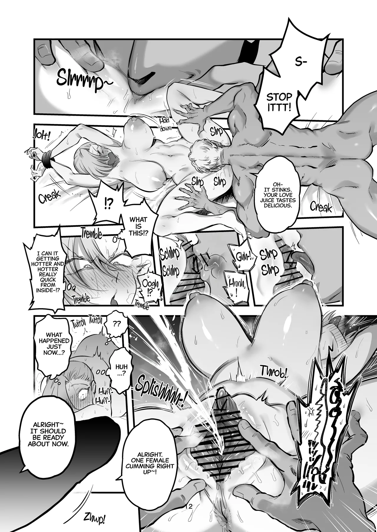 Hikaru-kun wa Oshimai. - Page 12