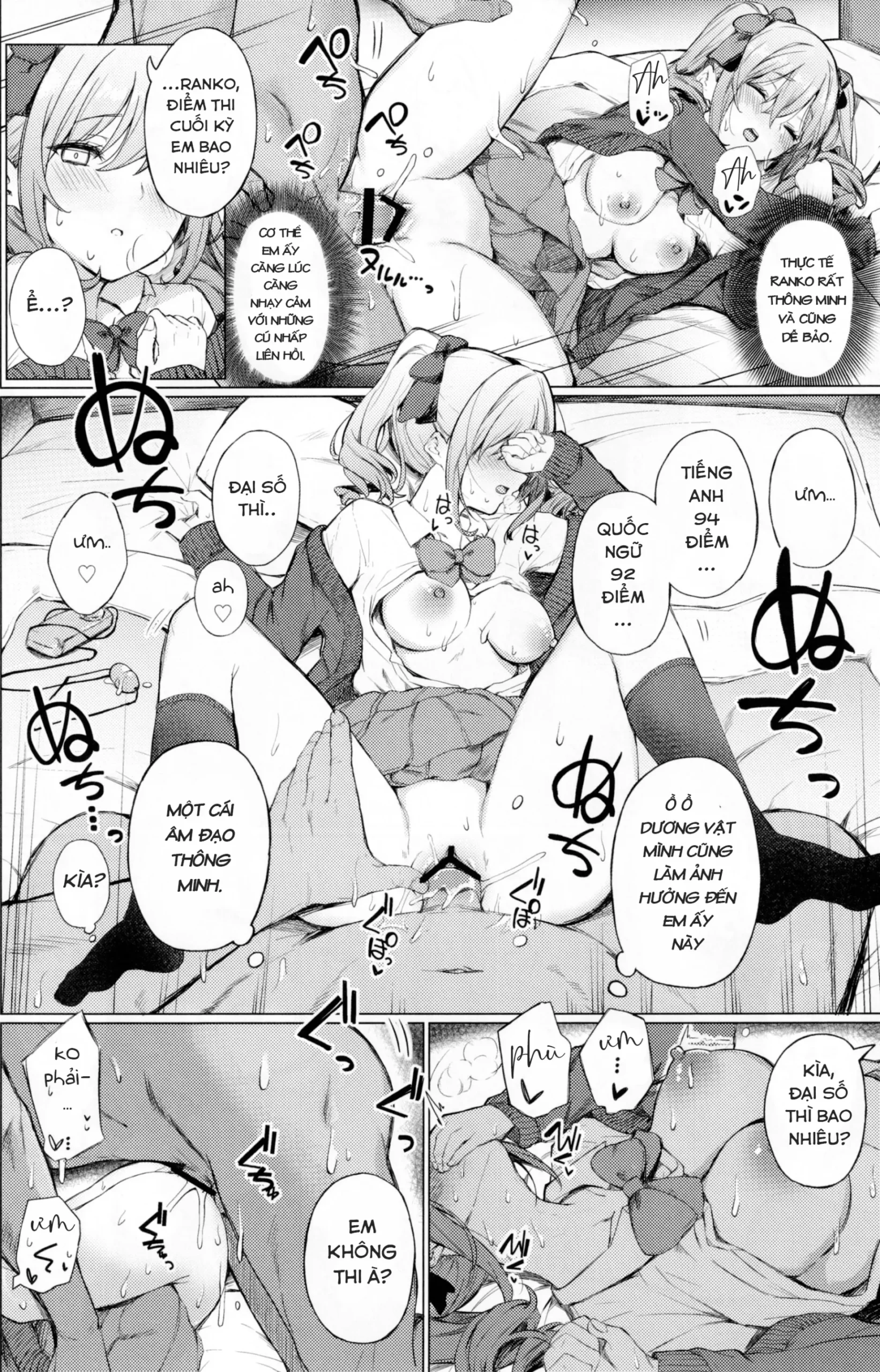 Bunkei Jogakusei no Seiyoku ga Tsuyosugite Komaru Hon - Page 12