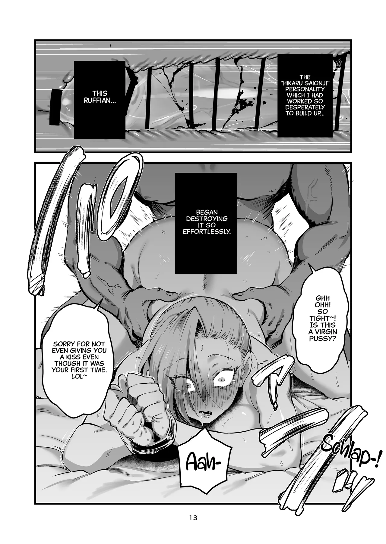 Hikaru-kun wa Oshimai. - Page 13