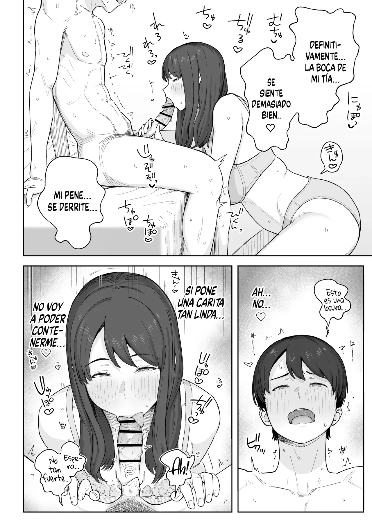 Yuuhan no Ato wa Oba-chan to…|Con mi Tía, Después de la Cena… - Page 13