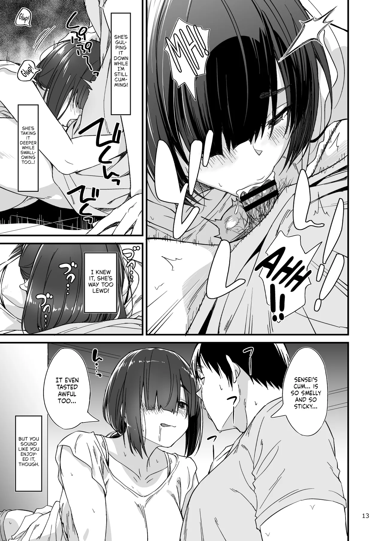 Sukebe Jimiko no Cosplayer to Off-Pako Shiteru Hanashi - Page 14