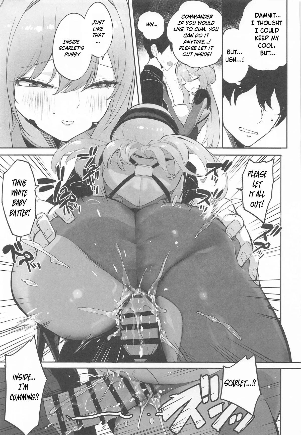Guren Sanran - Page 14