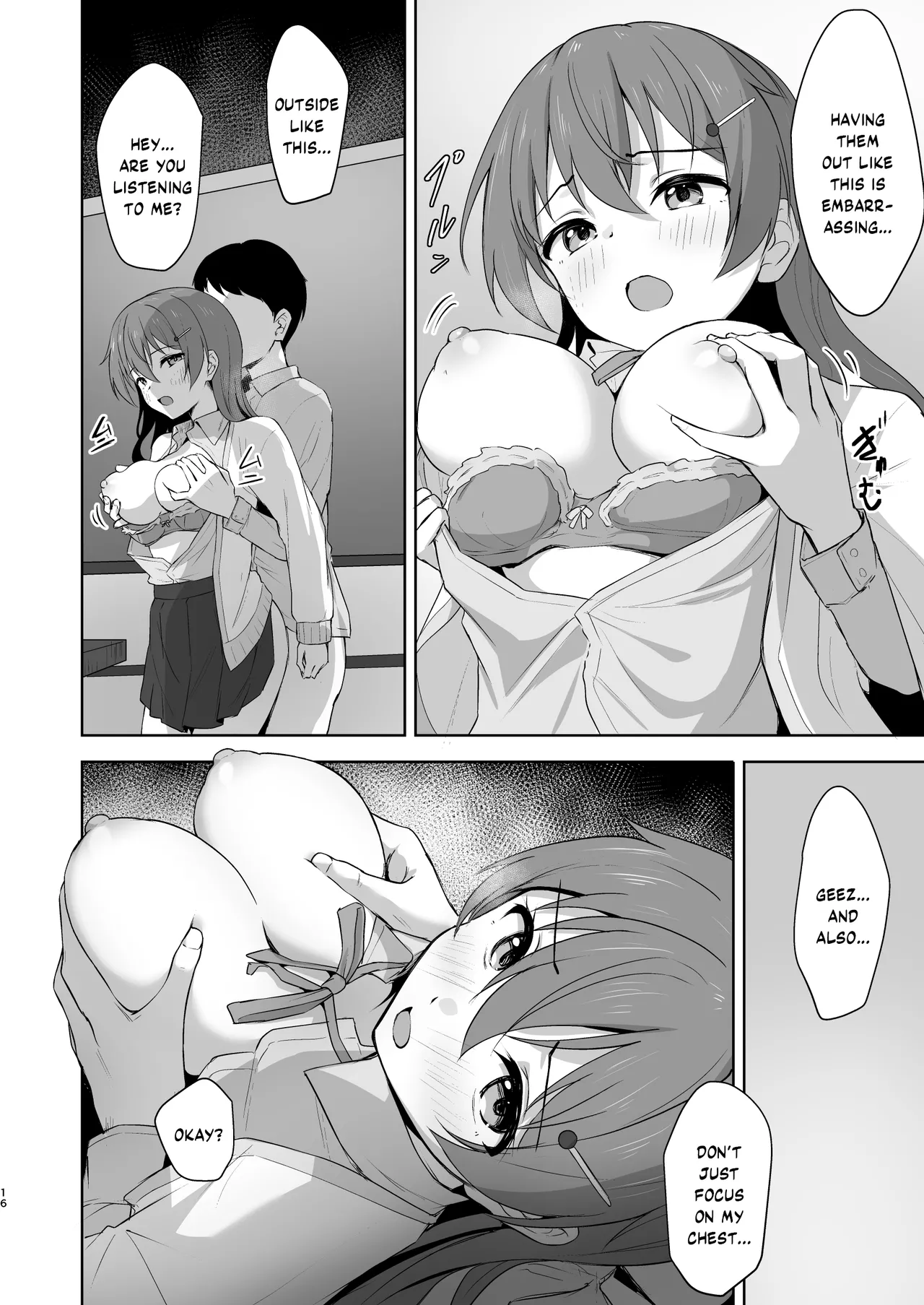 Kanata Temptation - Page 15