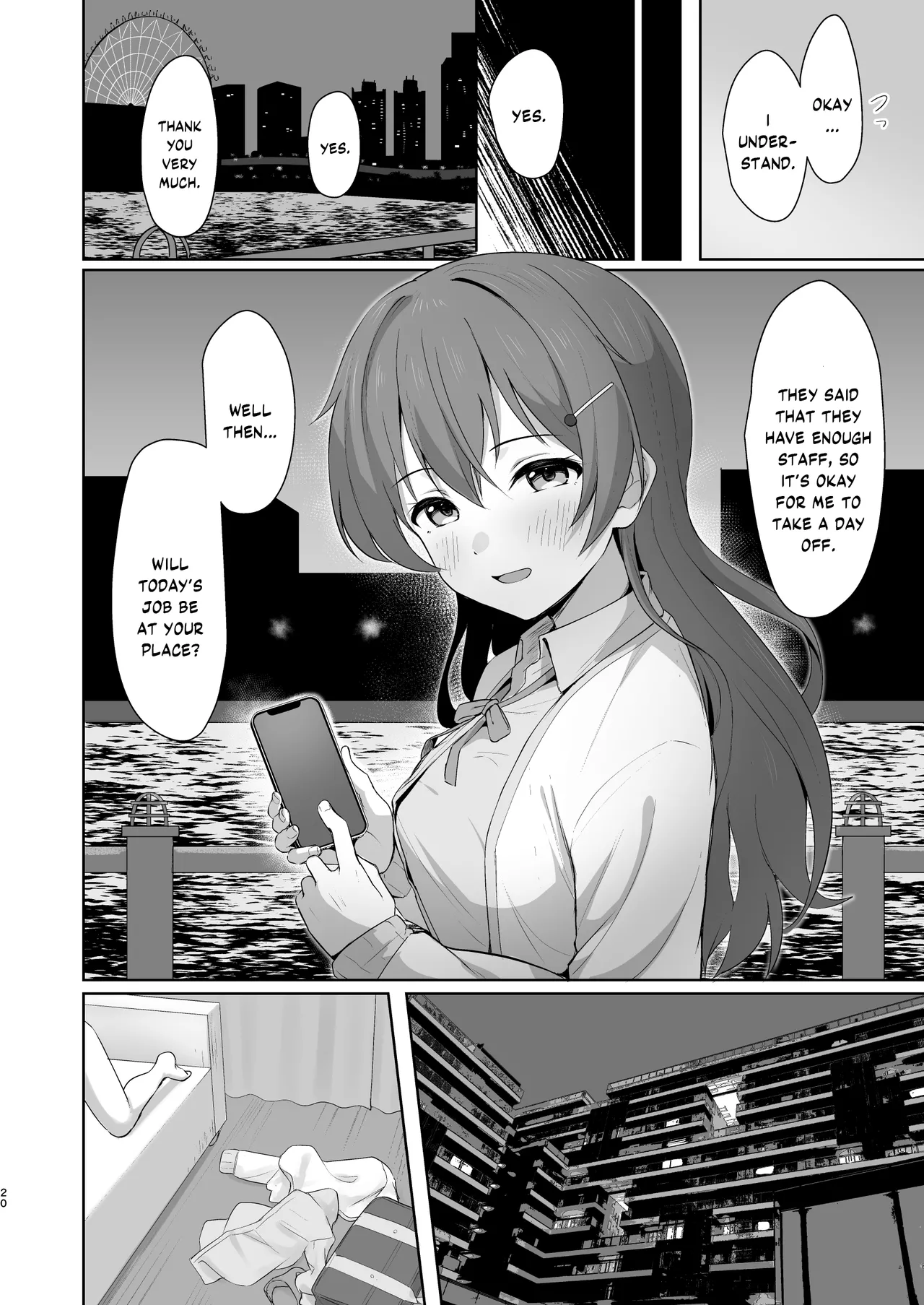 Kanata Temptation - Page 19