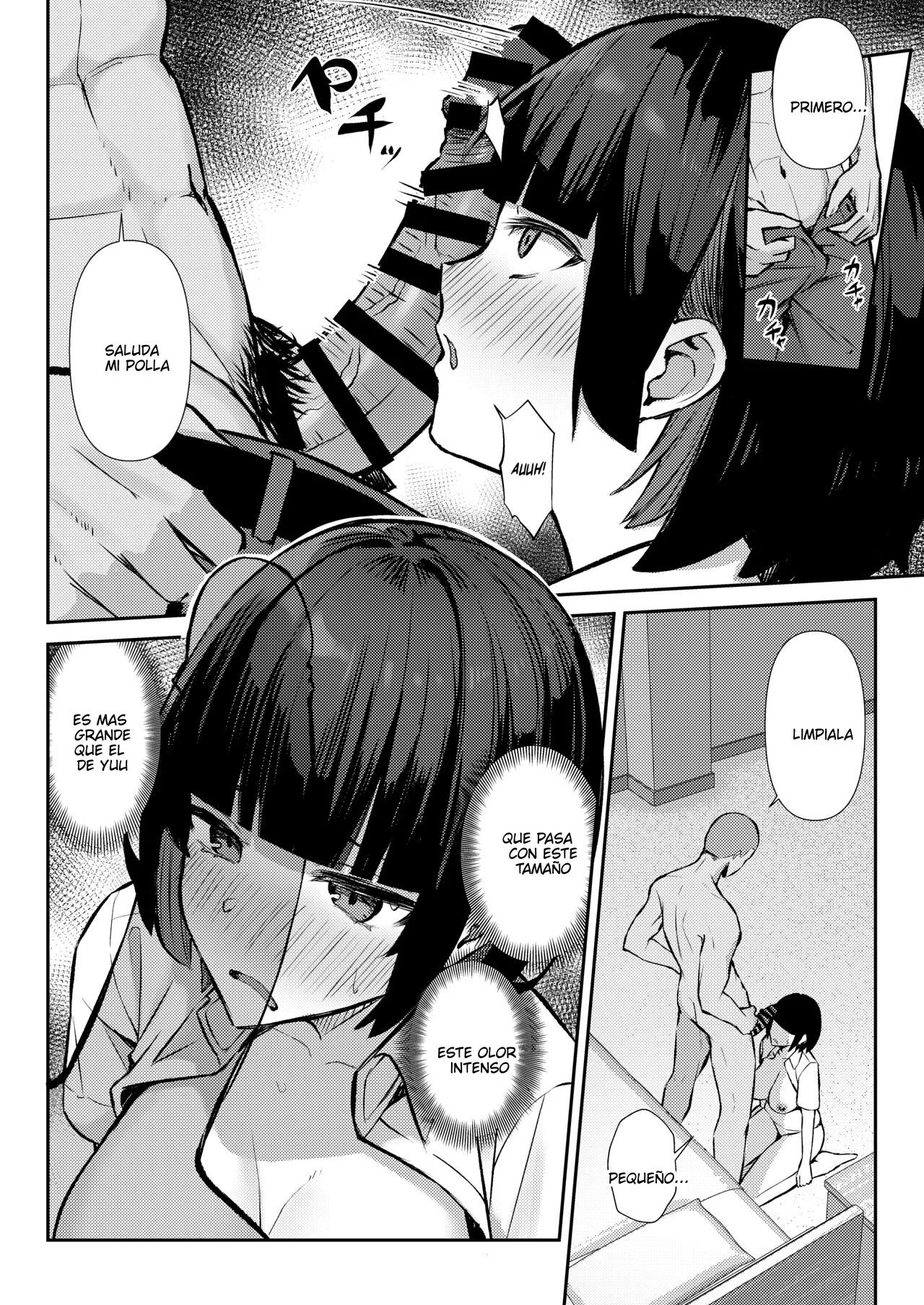 Osananajimi wa Honki Koubi de NTRreru｜Mi Amiga de la Infancia Hace NTR y se Acuesta de Verdad con Otro - Page 19