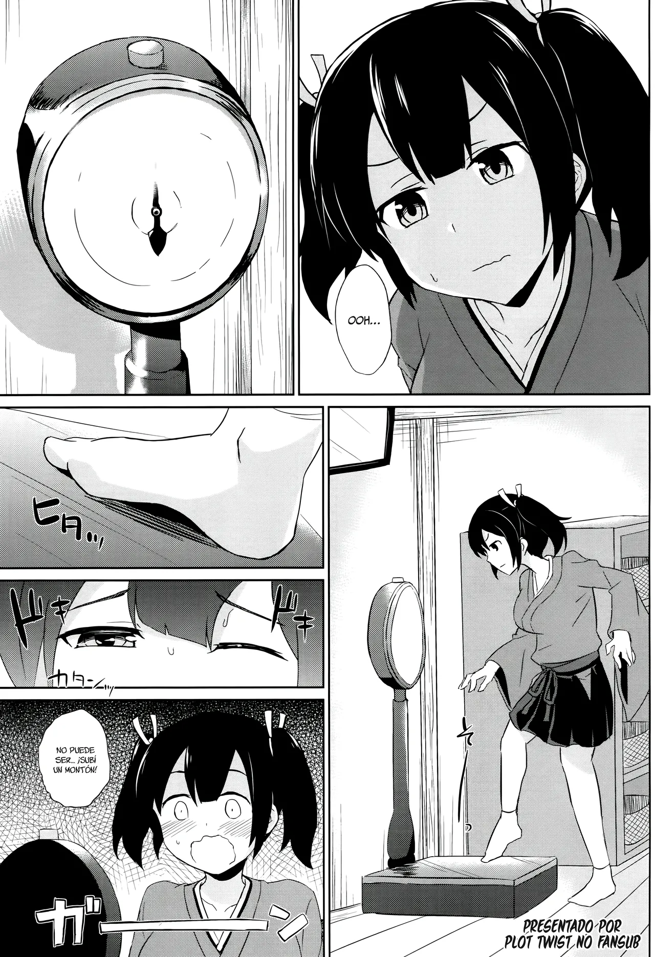 Hamideru Marshmallow-kei Kuubo - Page 2
