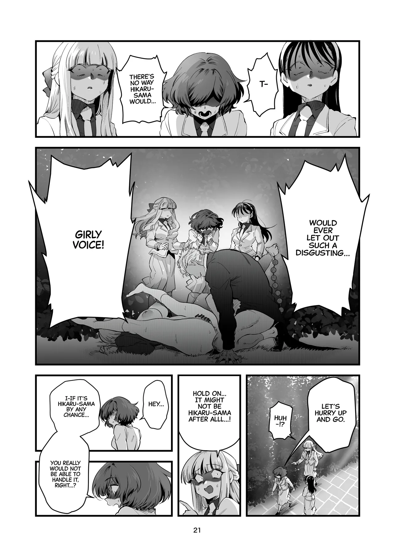 Hikaru-kun wa Oshimai. - Page 21