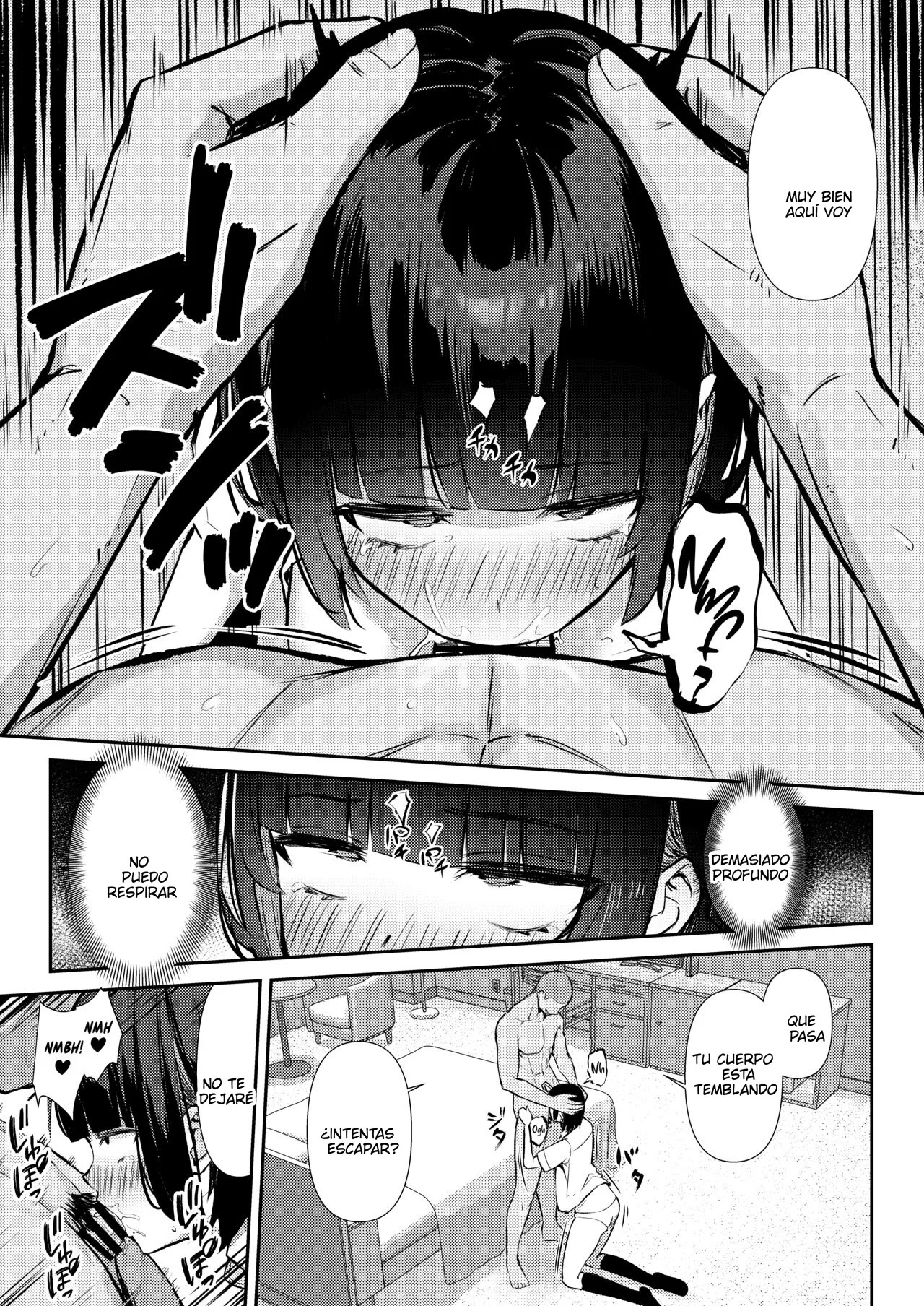 Osananajimi wa Honki Koubi de NTRreru｜Mi Amiga de la Infancia Hace NTR y se Acuesta de Verdad con Otro - Page 22