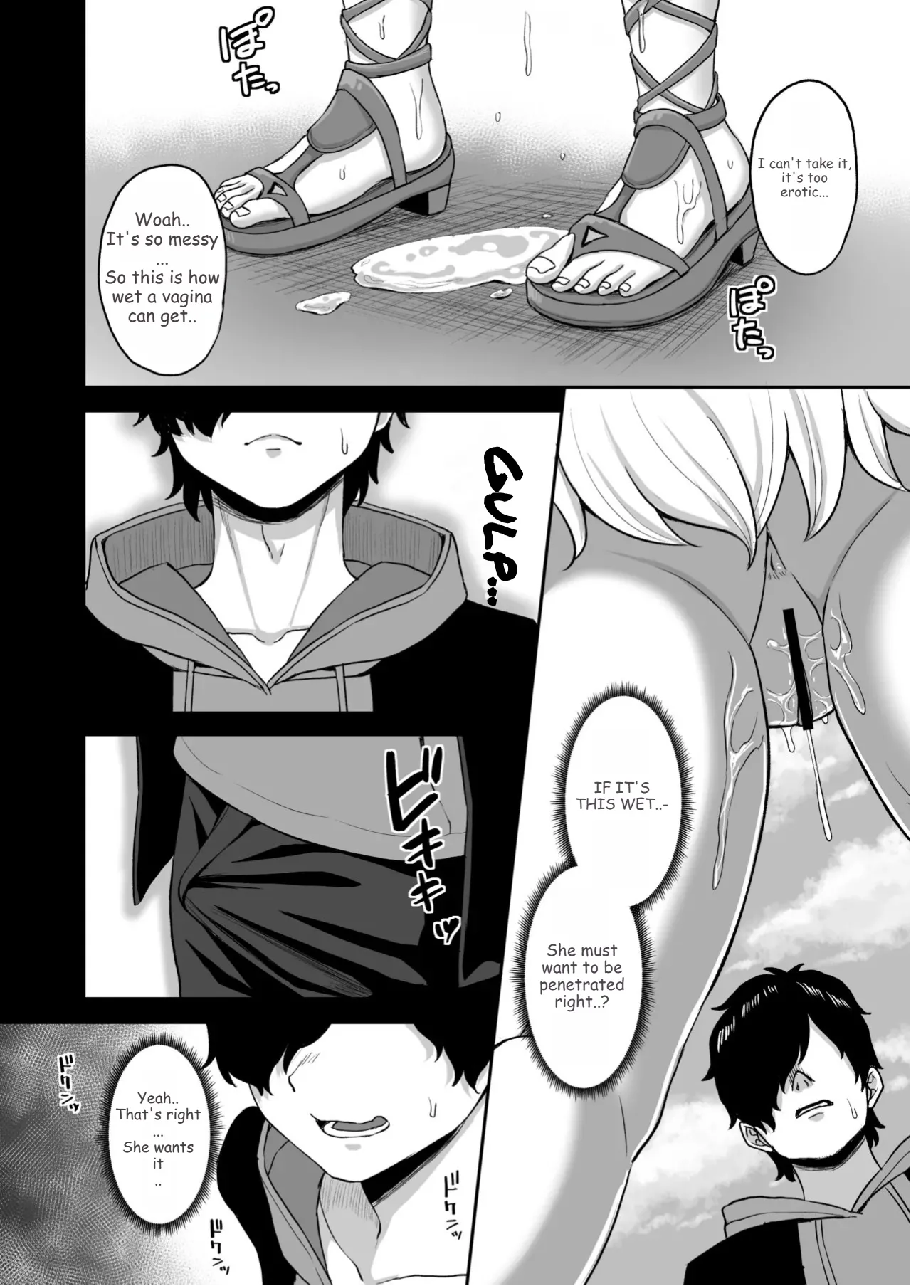 Jikan Teishi no Chikara o Te ni Ireta Ore wa Yatsu ra ni Fukushuu suru - Page 22